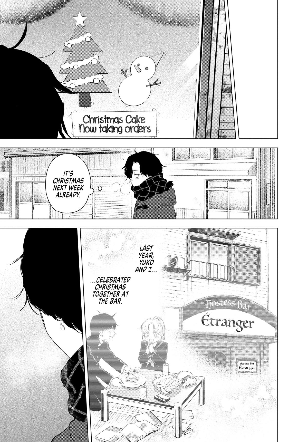 Boy's Abyss Chapter 97 - Page 5