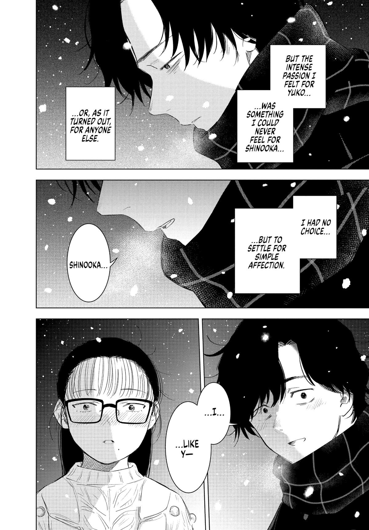 Boy's Abyss Chapter 97 - Page 14