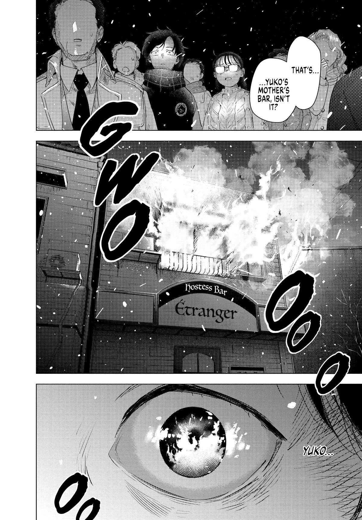 Boy's Abyss Chapter 97 - Page 17
