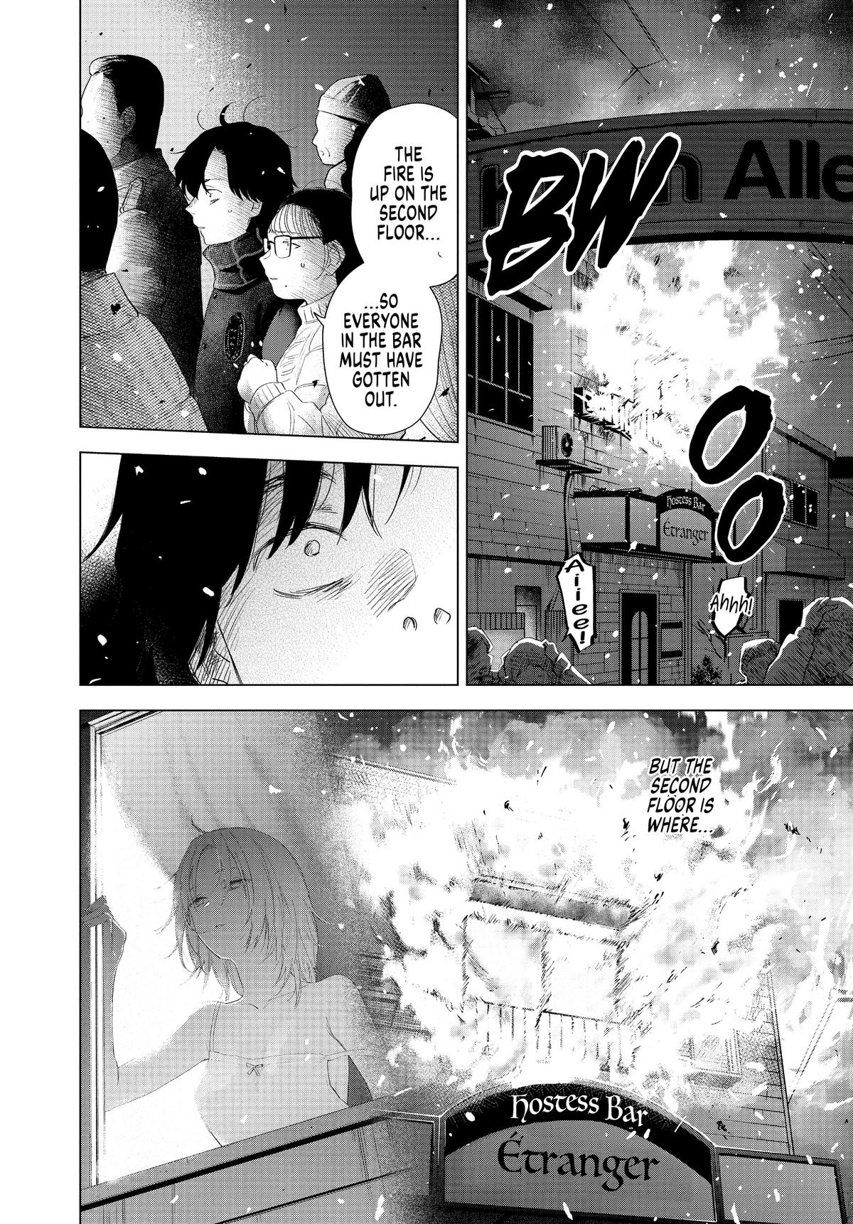 Boy's Abyss Chapter 98 - Page 3