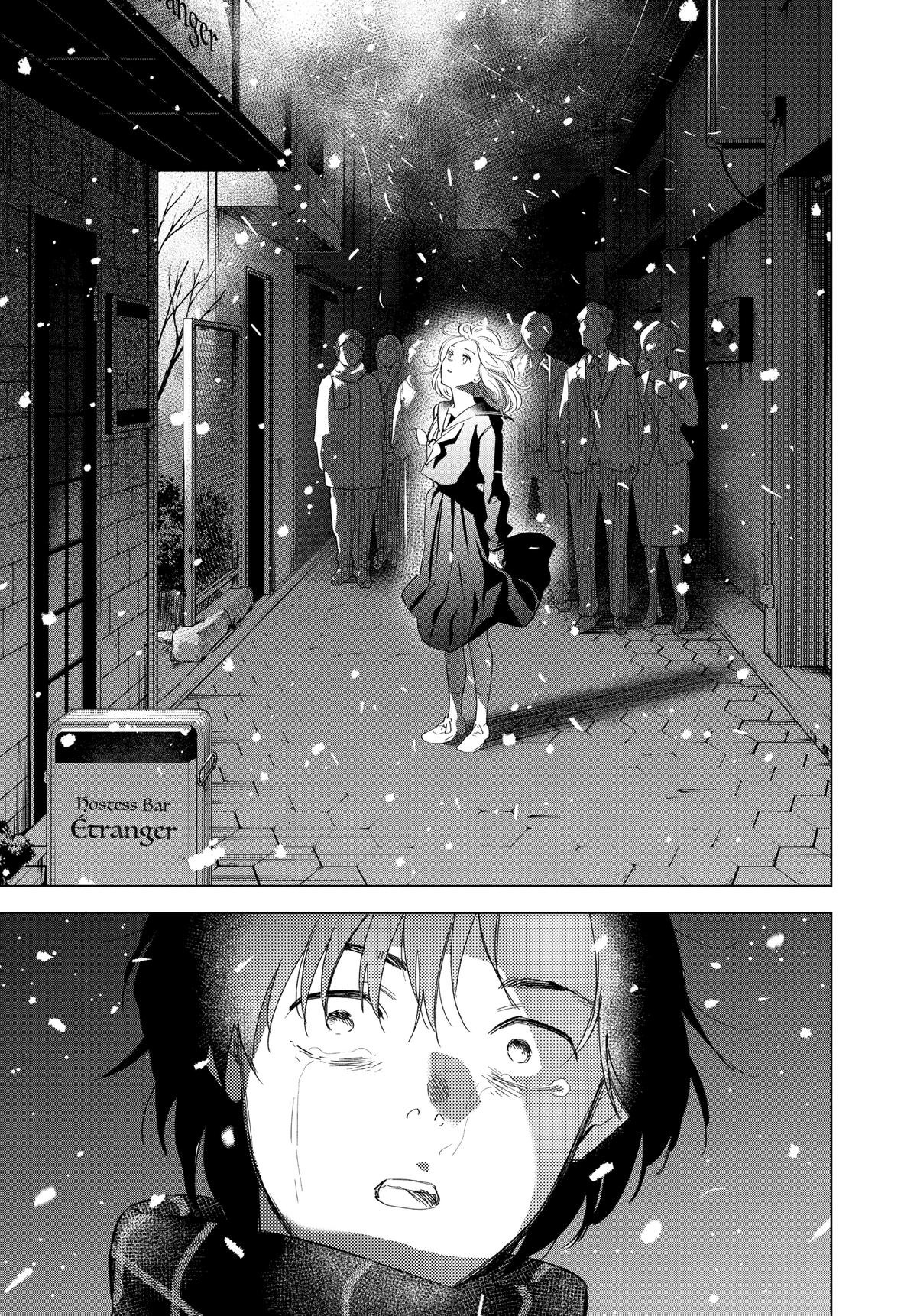 Boy's Abyss Chapter 98 - Page 6