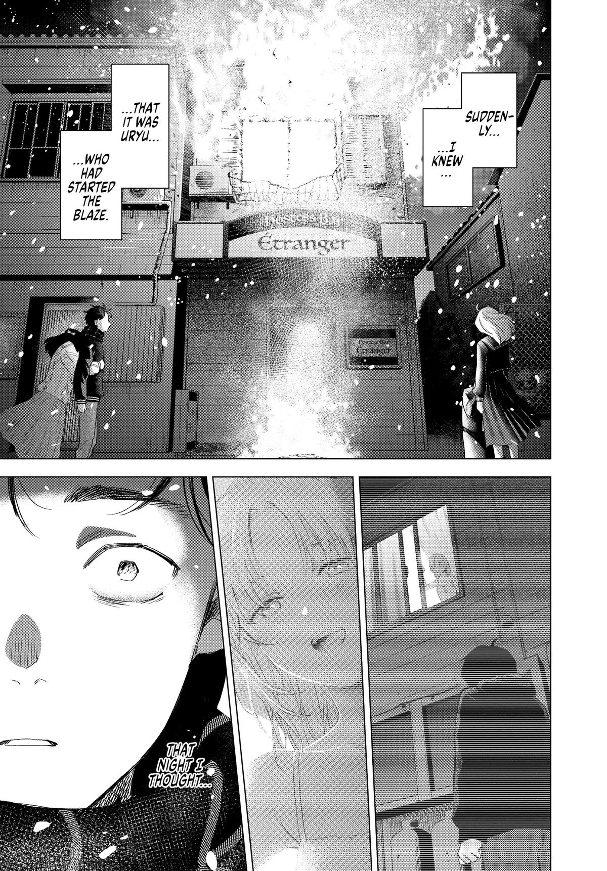 Boy's Abyss Chapter 98 - Page 14