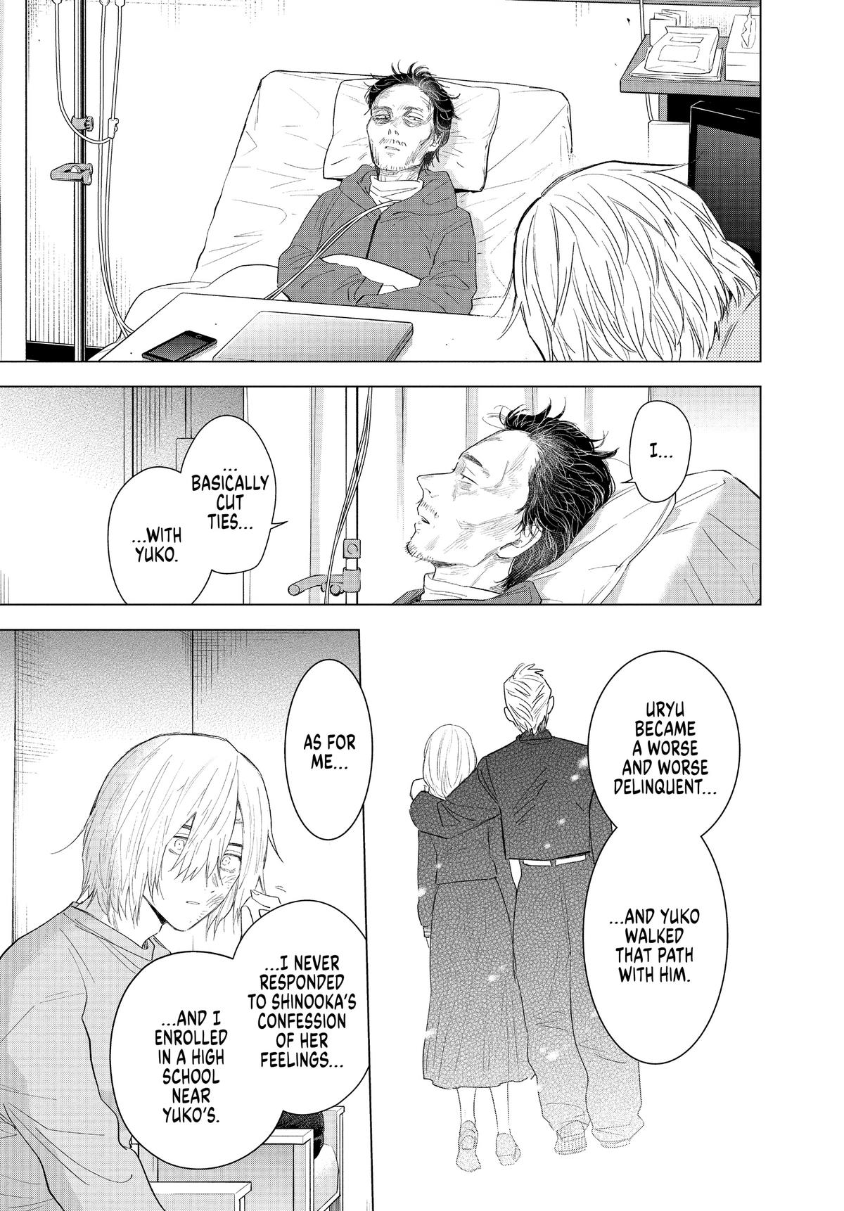 Boy's Abyss Chapter 98 - Page 18