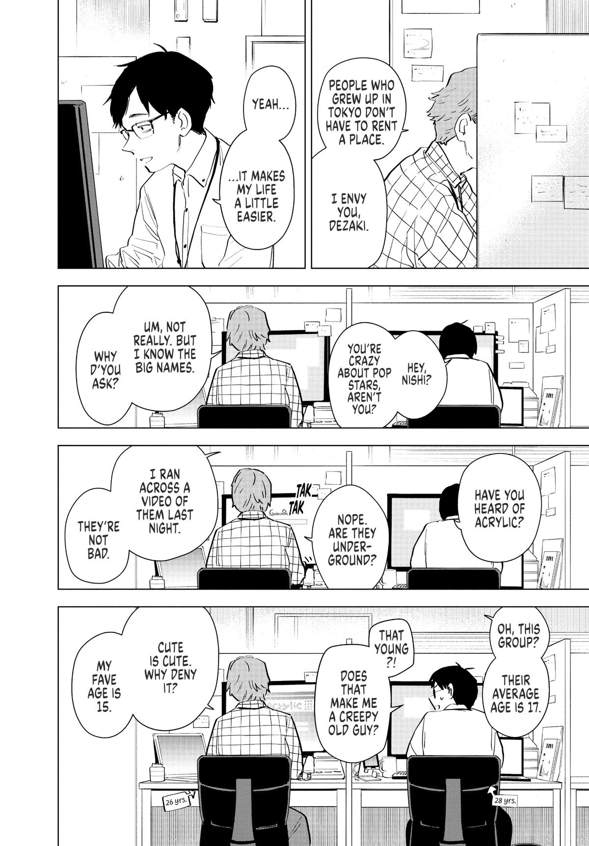 Boy's Abyss Chapter 98 - Page 23