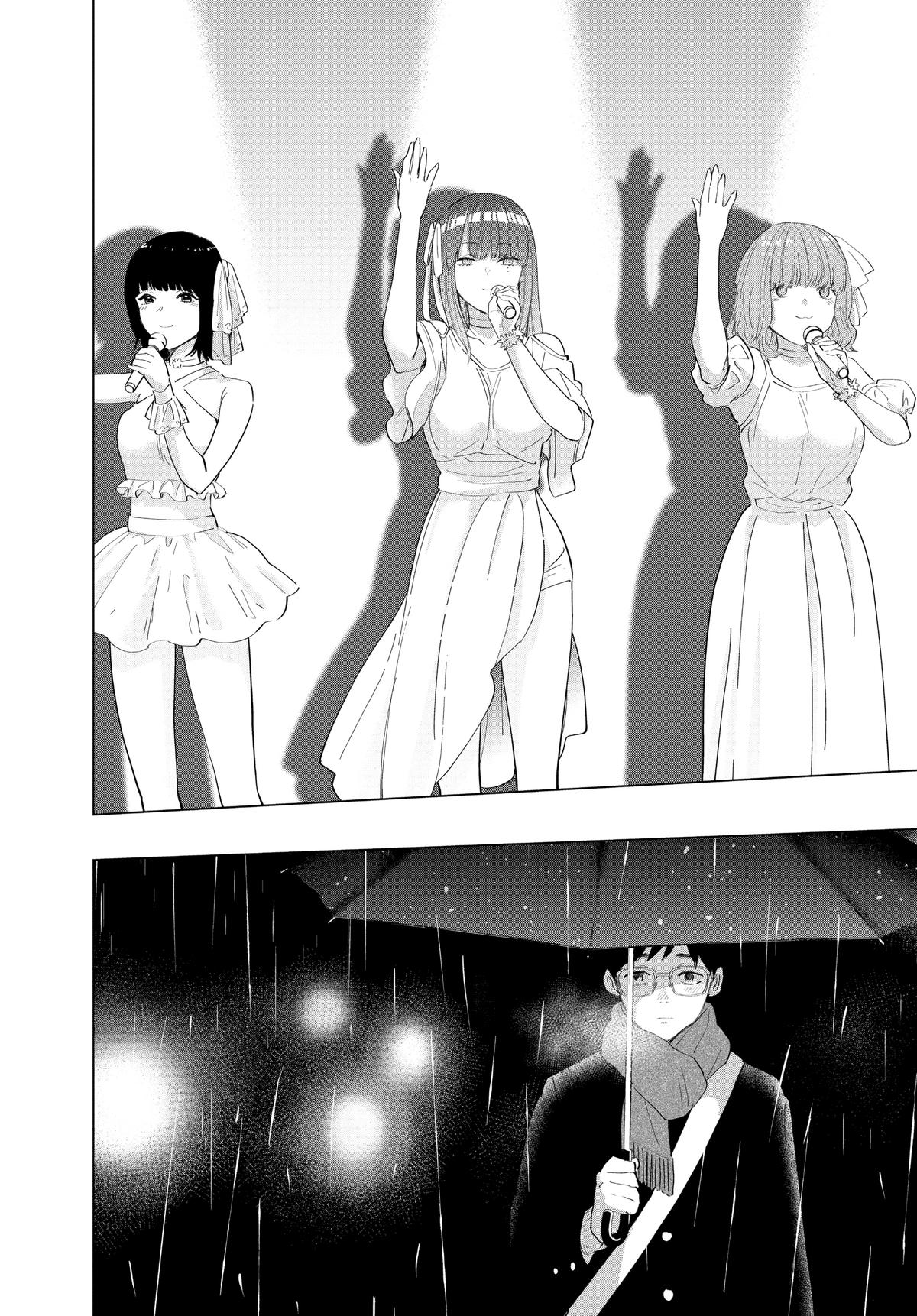 Boy's Abyss Chapter 98 - Page 33