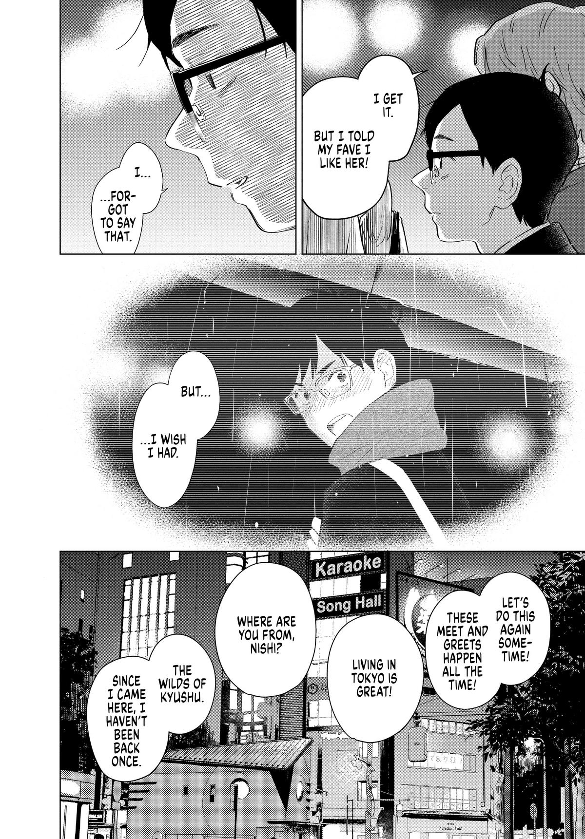 Boy's Abyss Chapter 98 - Page 41
