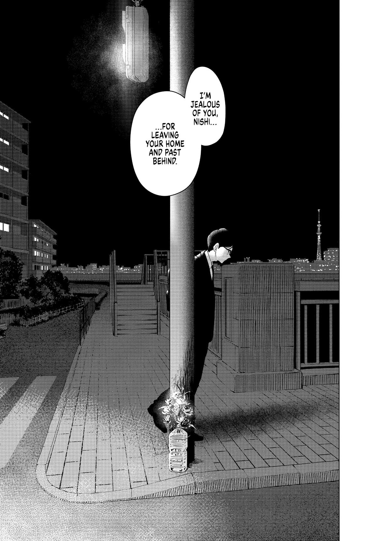 Boy's Abyss Chapter 98 - Page 42