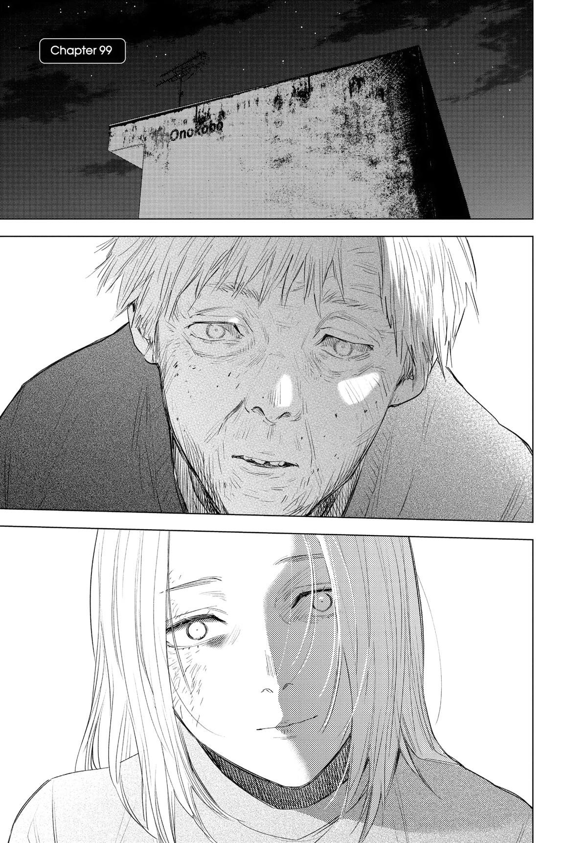 Boy's Abyss Chapter 99 - Page 4
