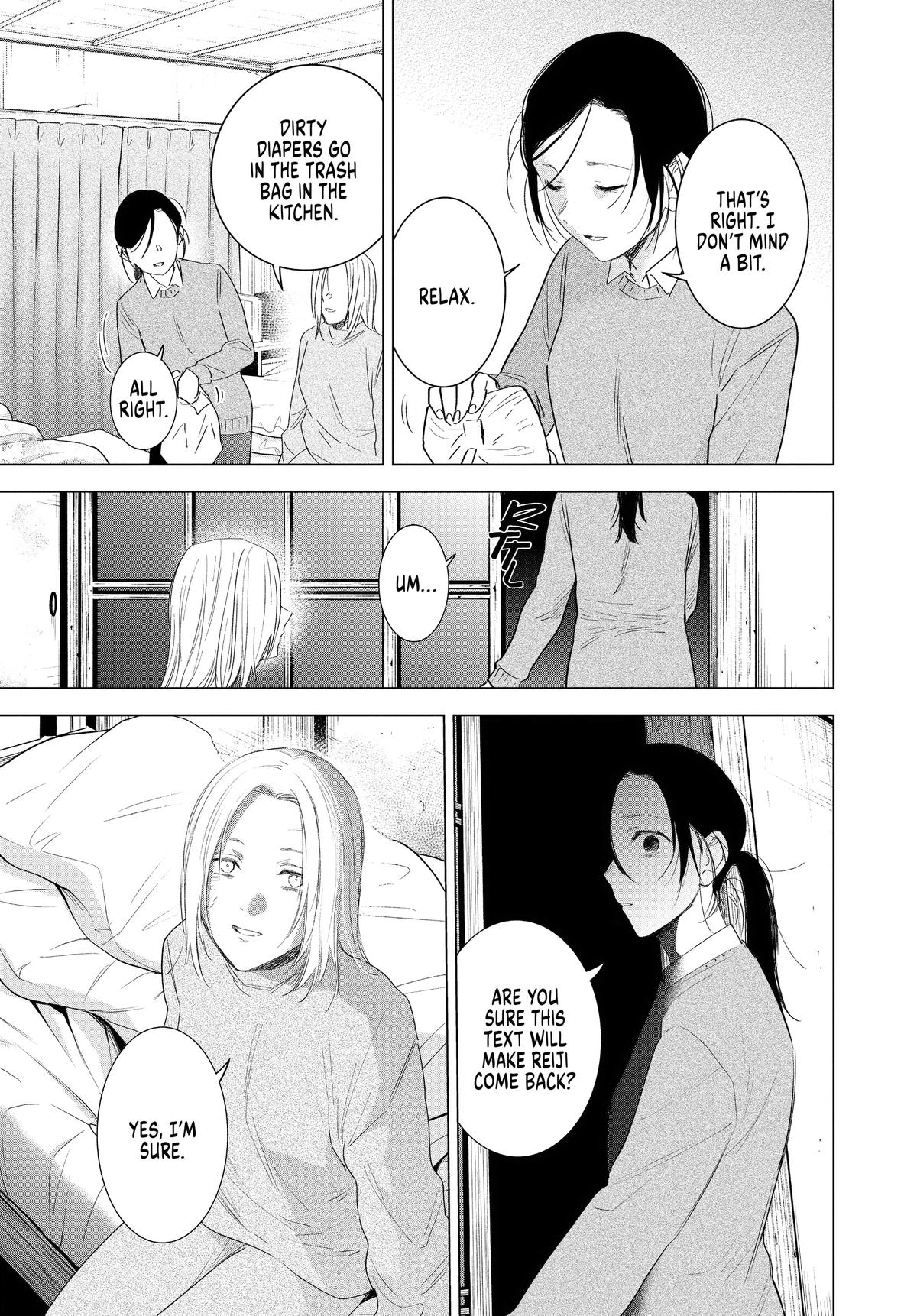Boy's Abyss Chapter 99 - Page 6
