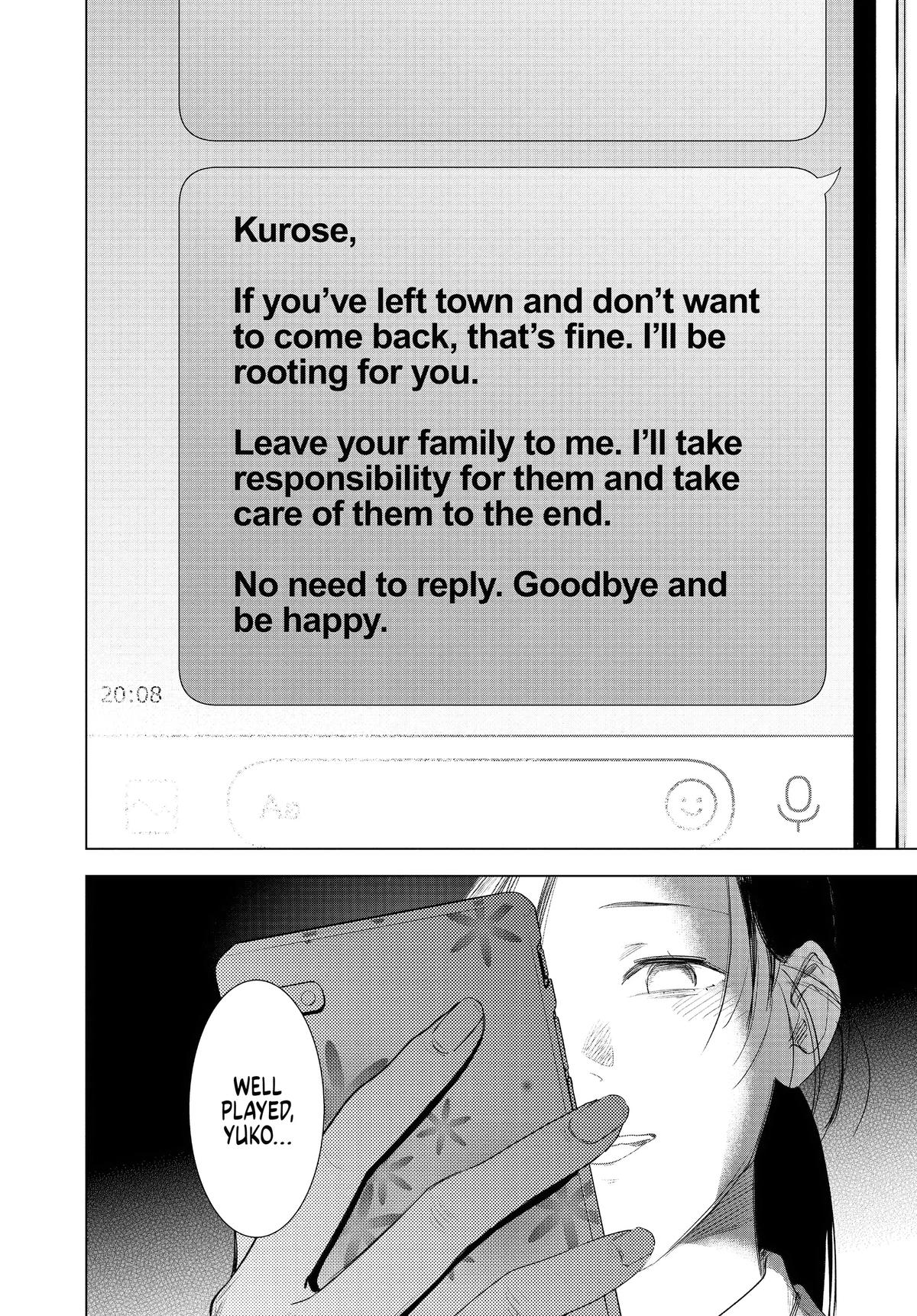 Boy's Abyss Chapter 99 - Page 7