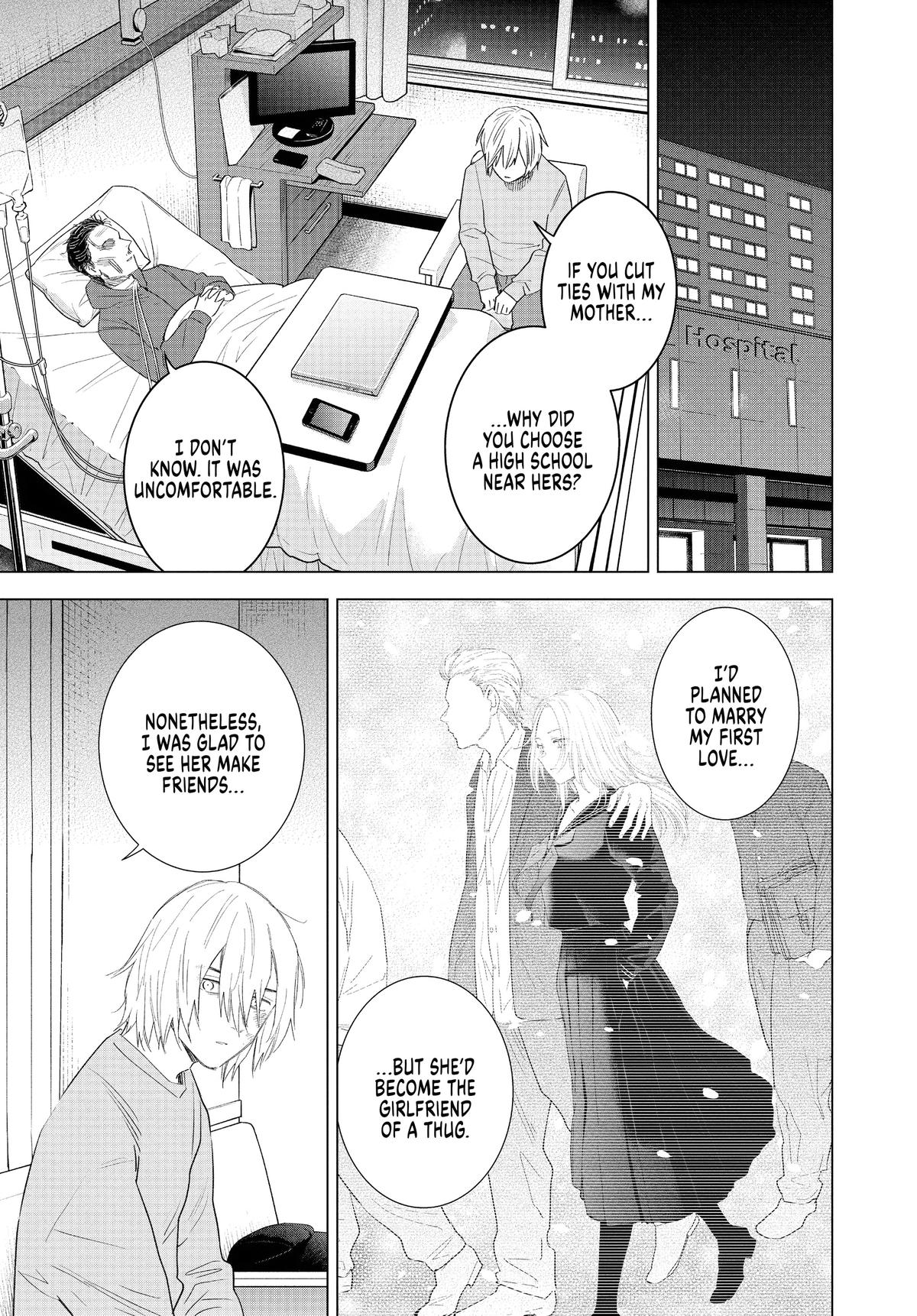 Boy's Abyss Chapter 99 - Page 10