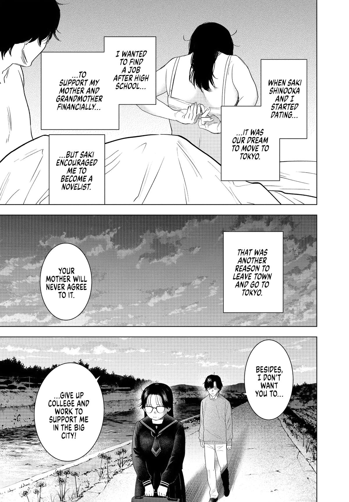 Boy's Abyss Chapter 100 - Page 3