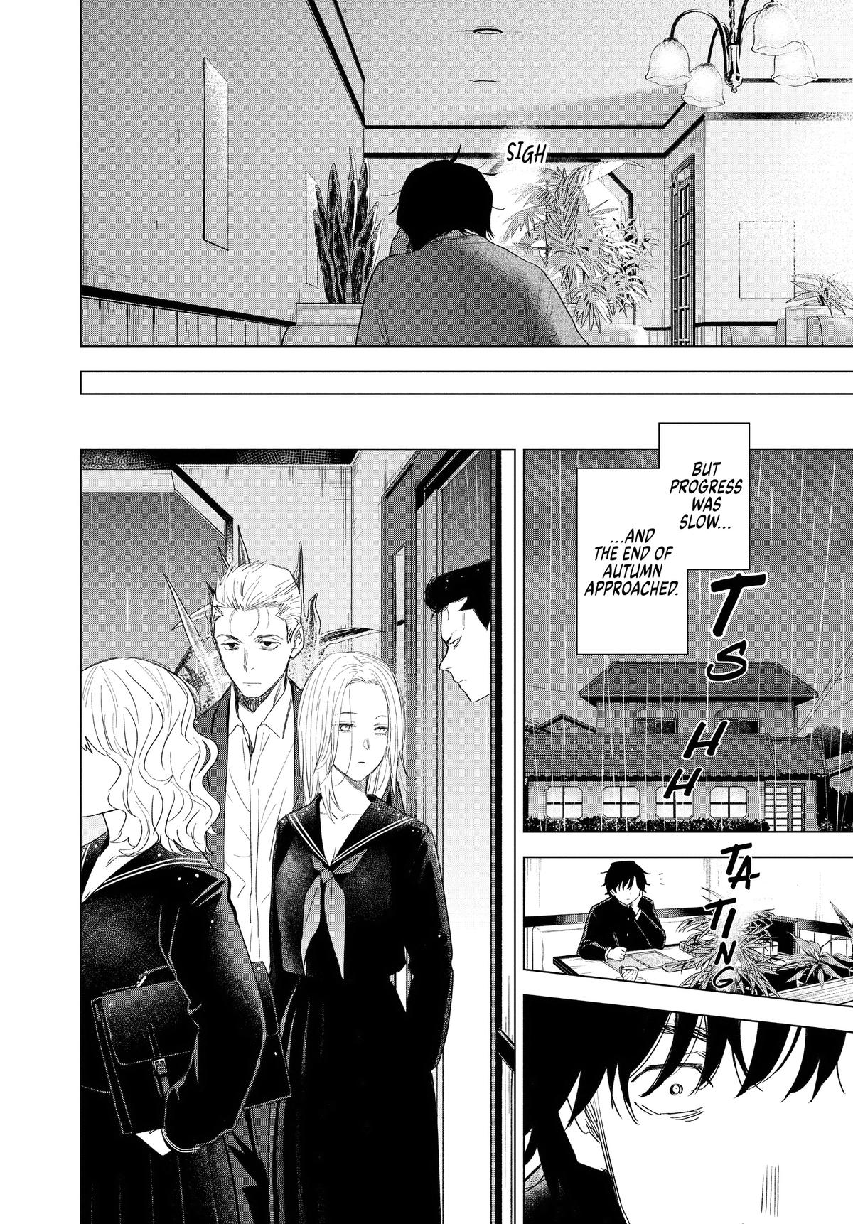 Boy's Abyss Chapter 100 - Page 8