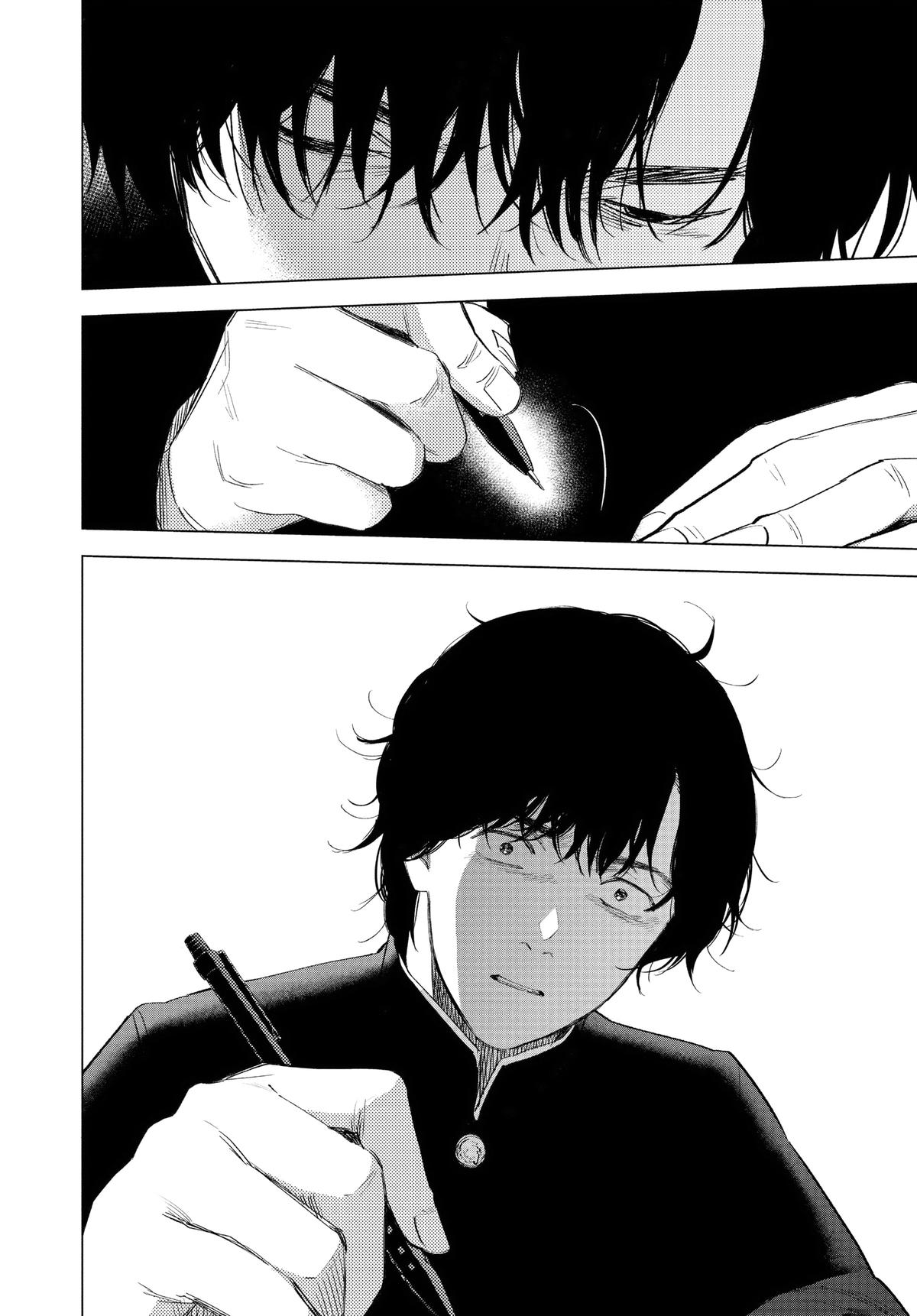 Boy's Abyss Chapter 100 - Page 12