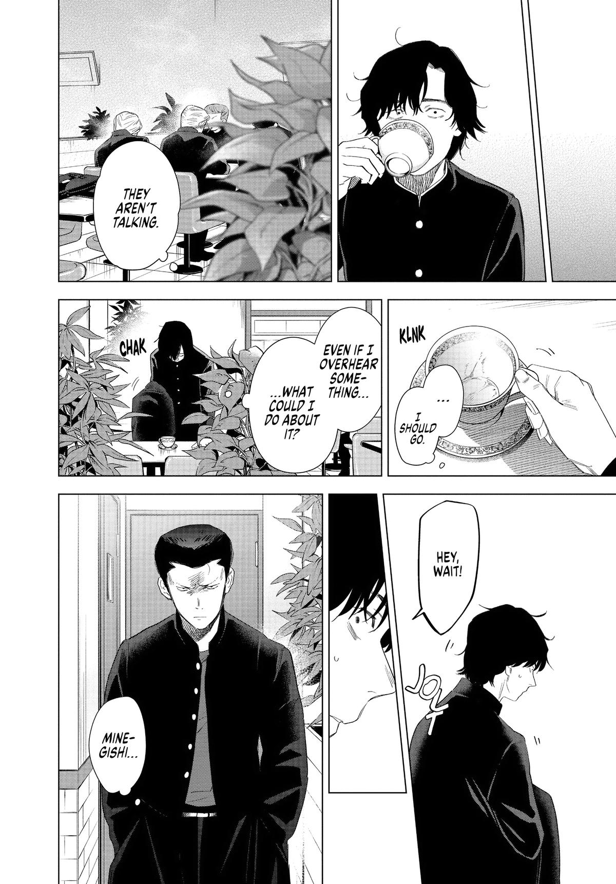Boy's Abyss Chapter 101 - Page 4