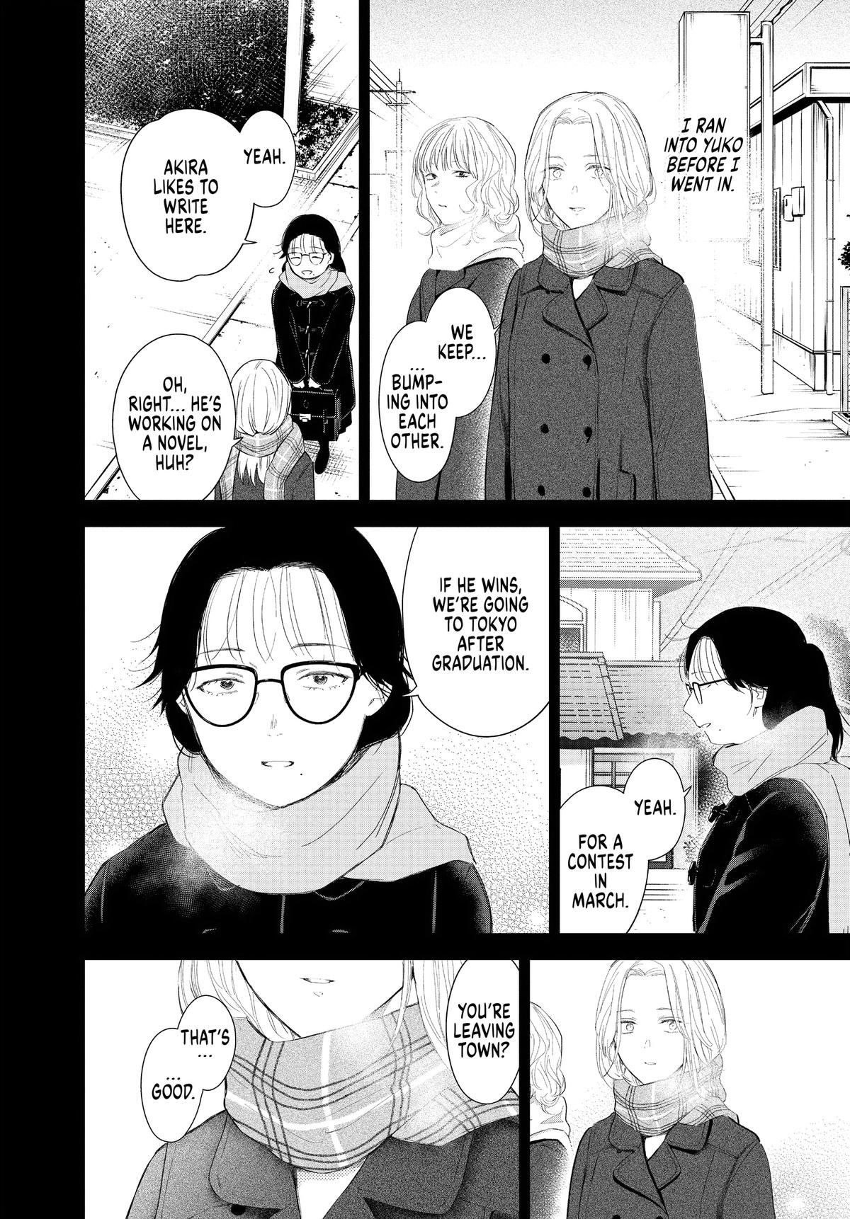 Boy's Abyss Chapter 104 - Page 8