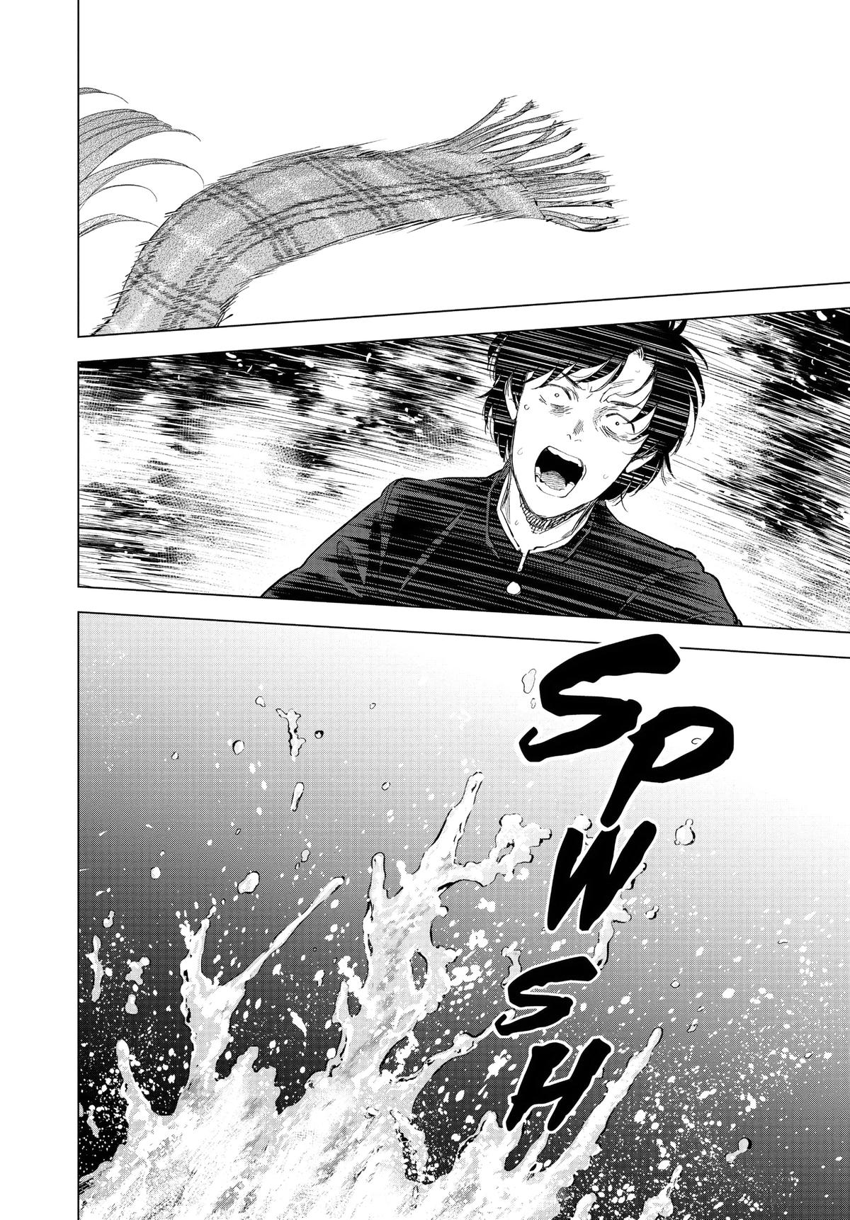 Boy's Abyss Chapter 104 - Page 17