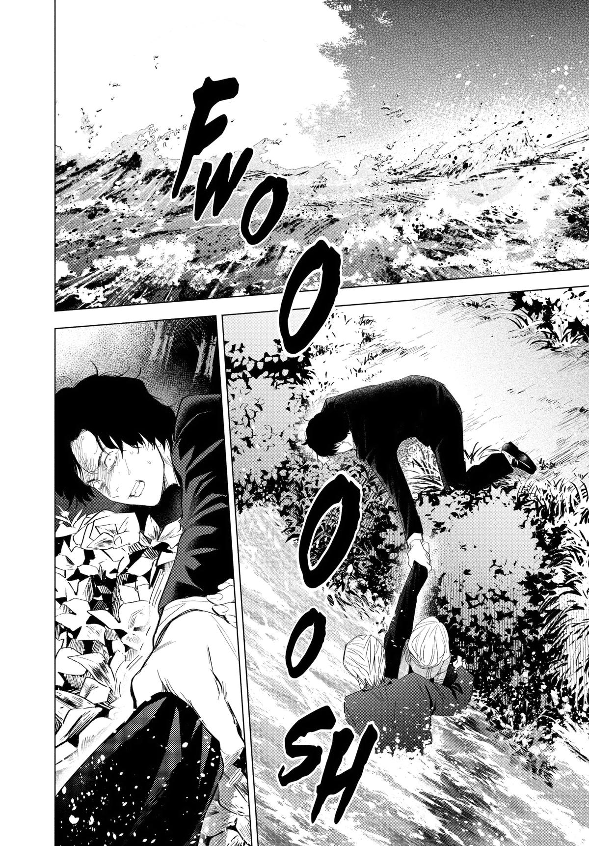 Boy's Abyss Chapter 105 - Page 6