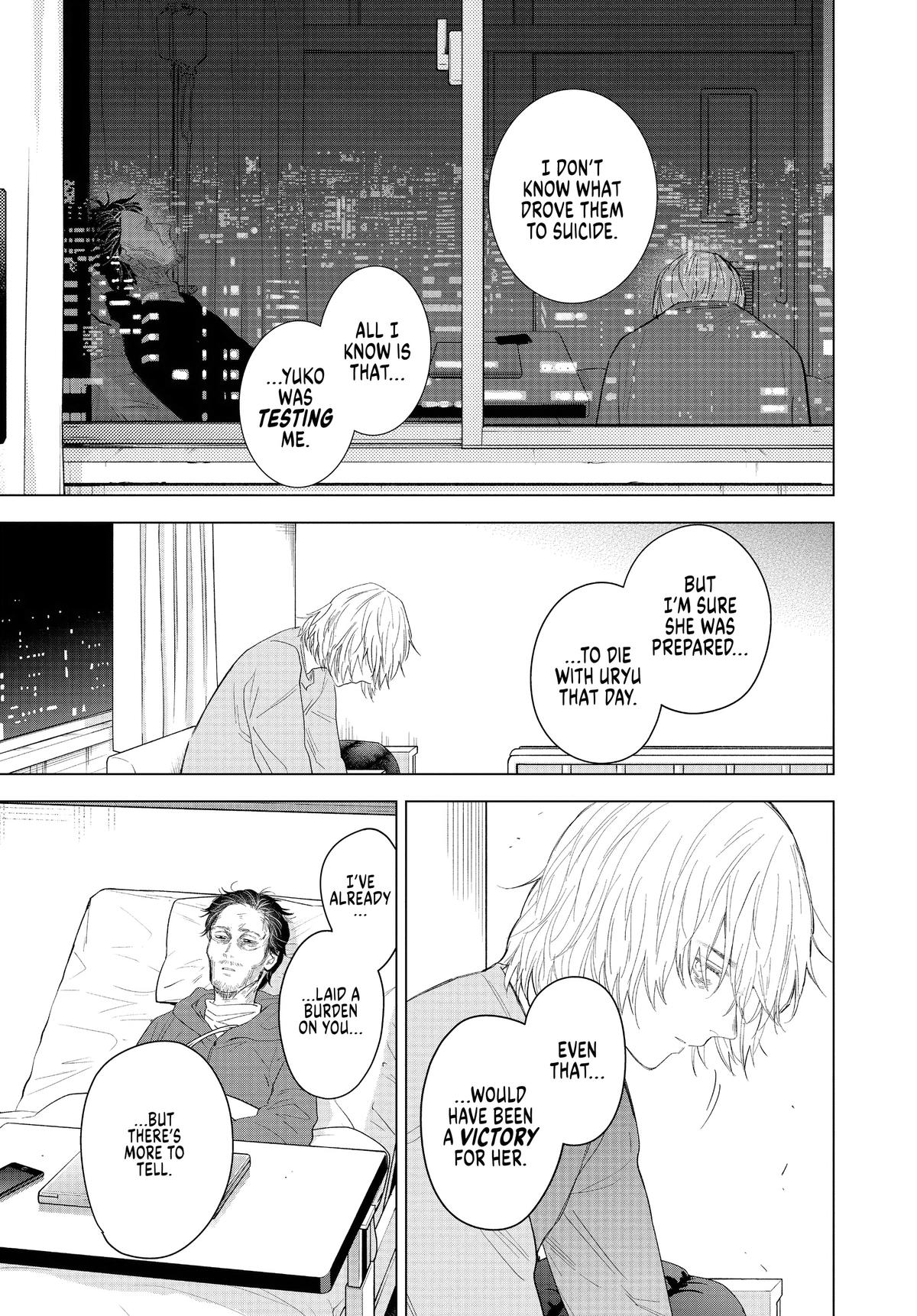 Boy's Abyss Chapter 105 - Page 16