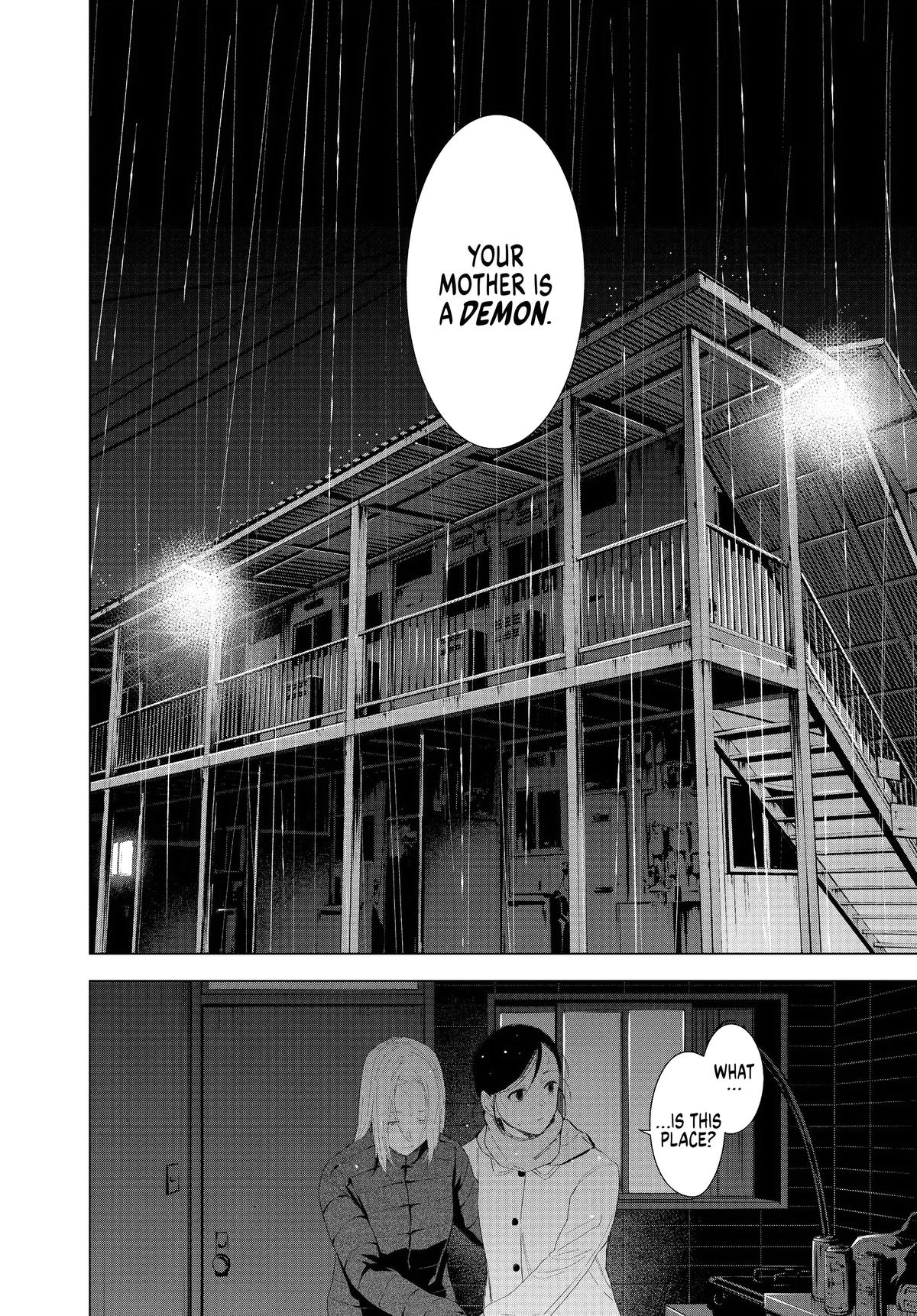 Boy's Abyss Chapter 105 - Page 17