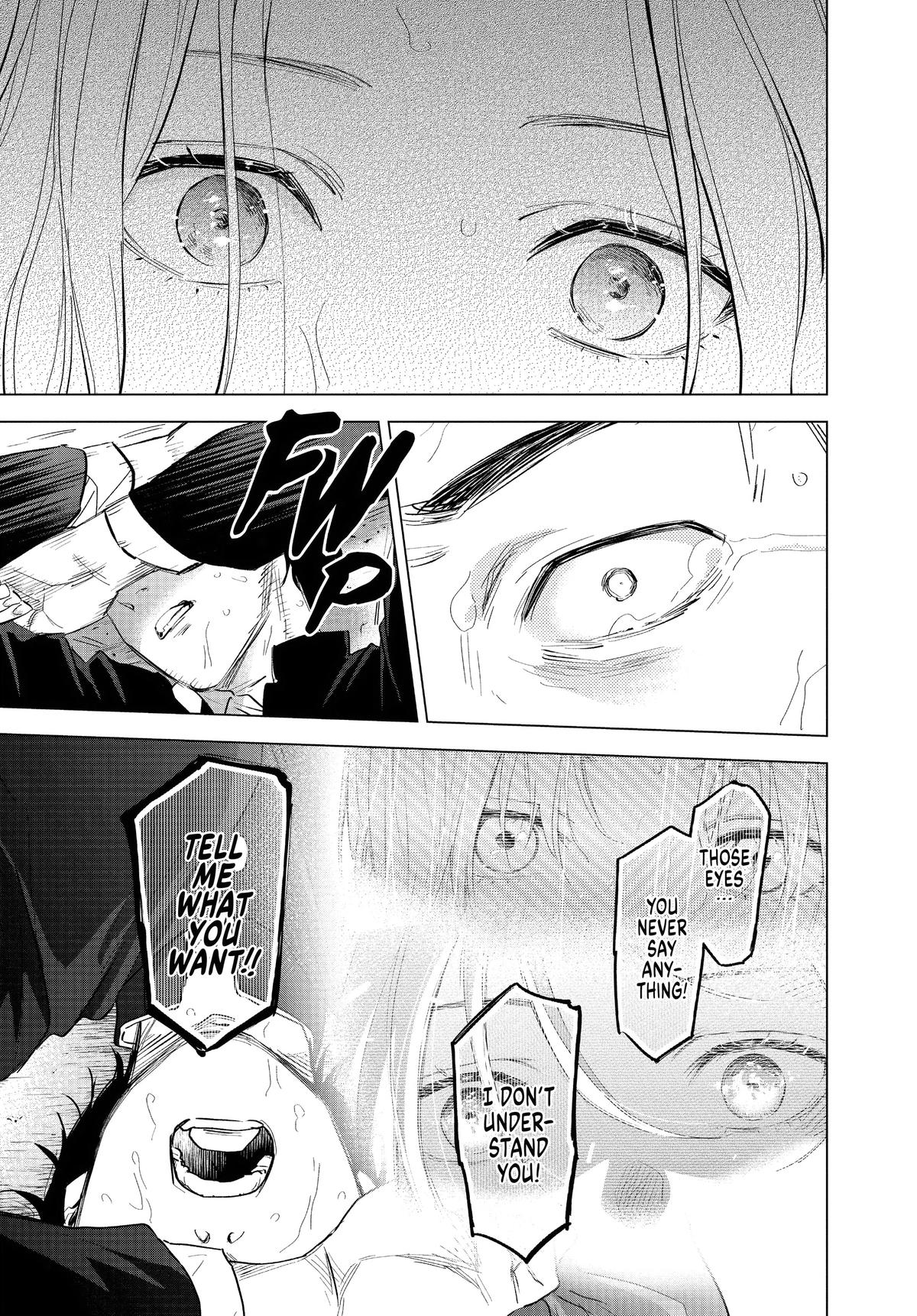 Boy's Abyss Chapter 106 - Page 7