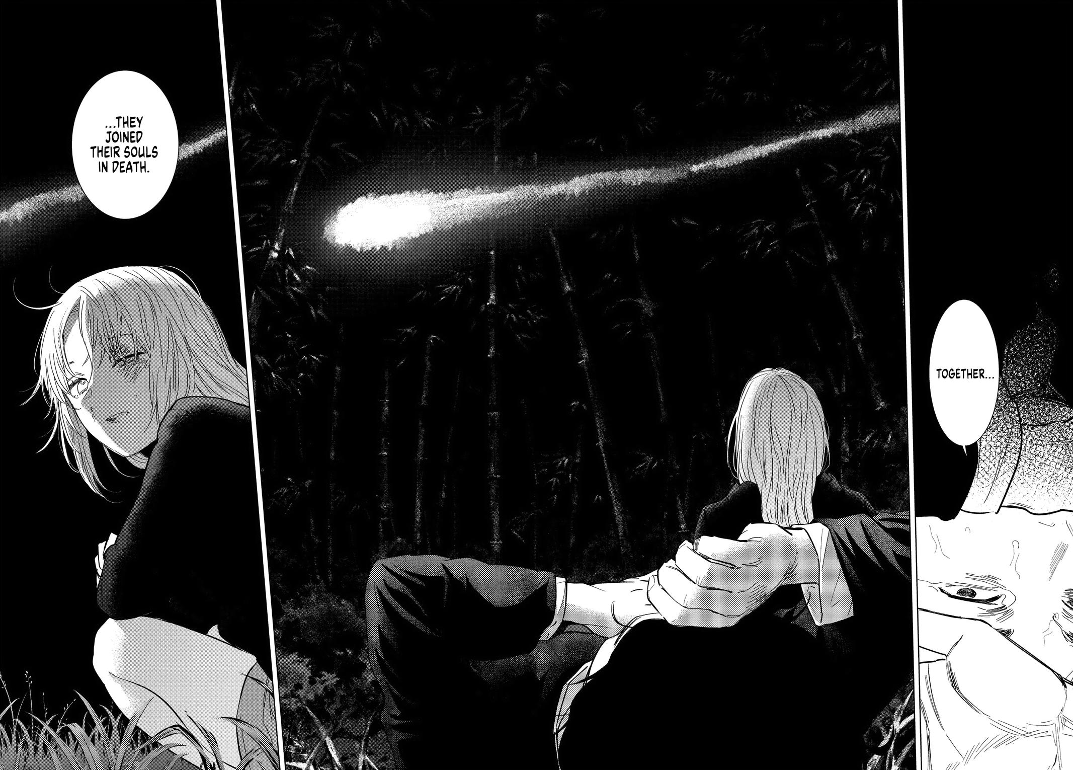 Boy's Abyss Chapter 106 - Page 12