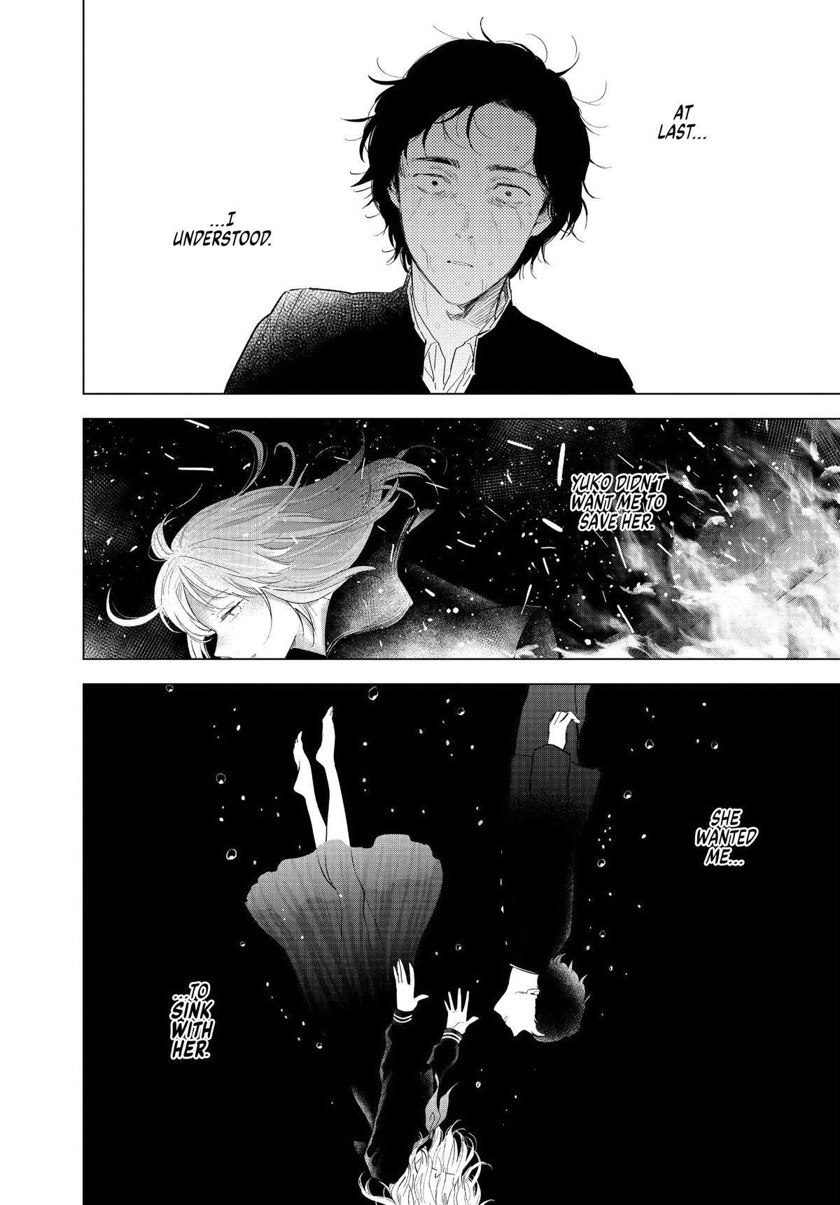 Boy's Abyss Chapter 106 - Page 13