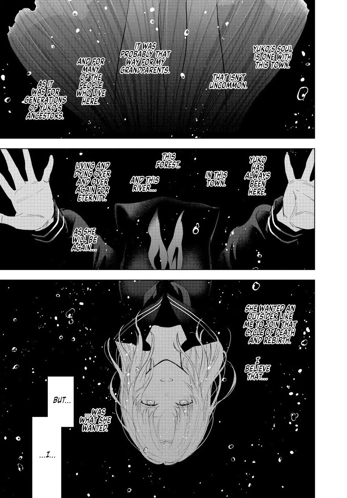 Boy's Abyss Chapter 106 - Page 14