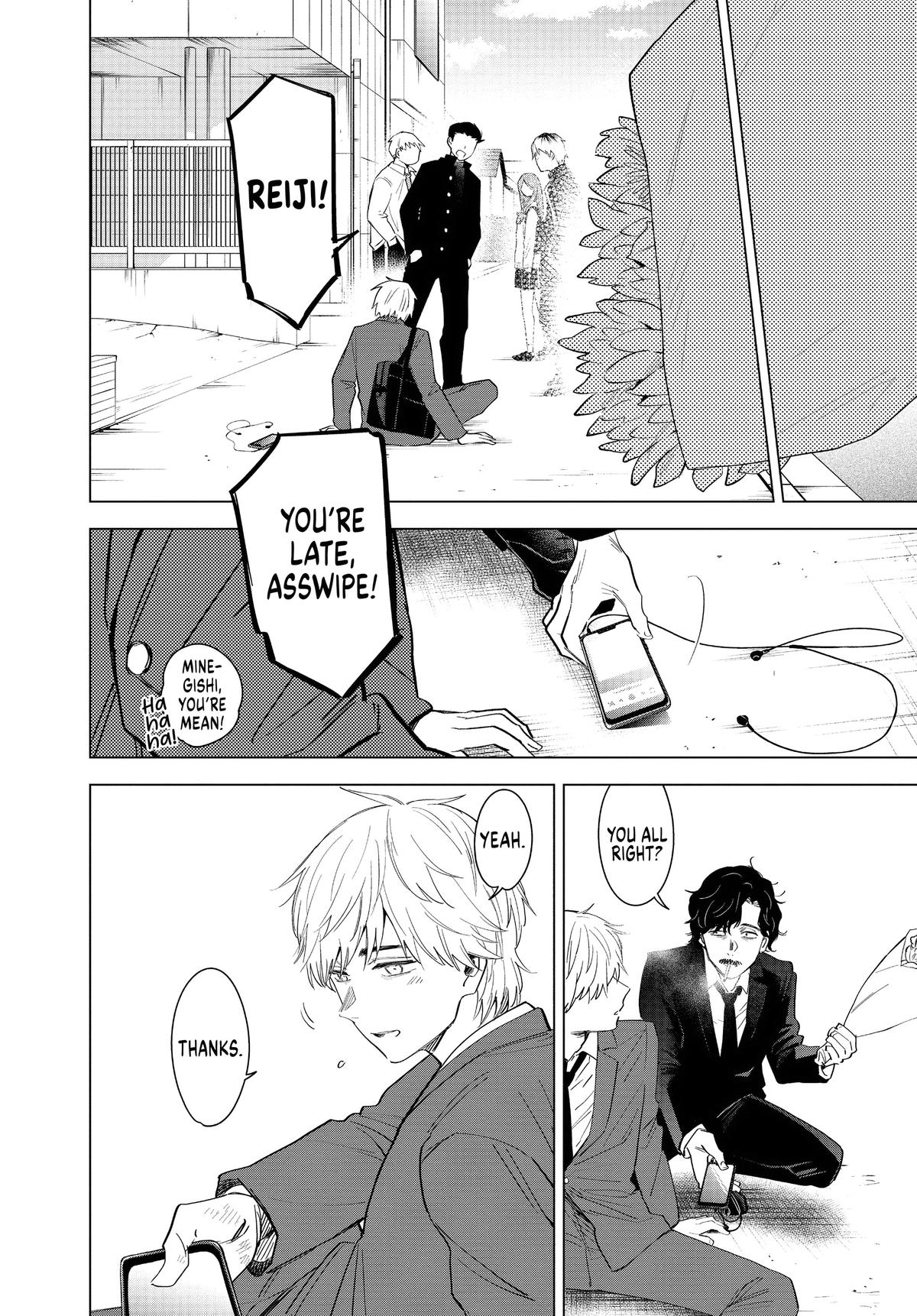 Boy's Abyss Chapter 107 - Page 3
