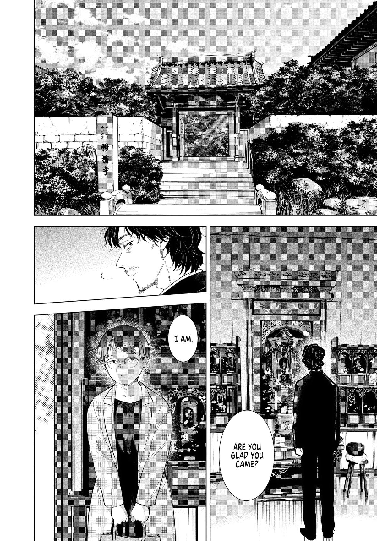 Boy's Abyss Chapter 107 - Page 5