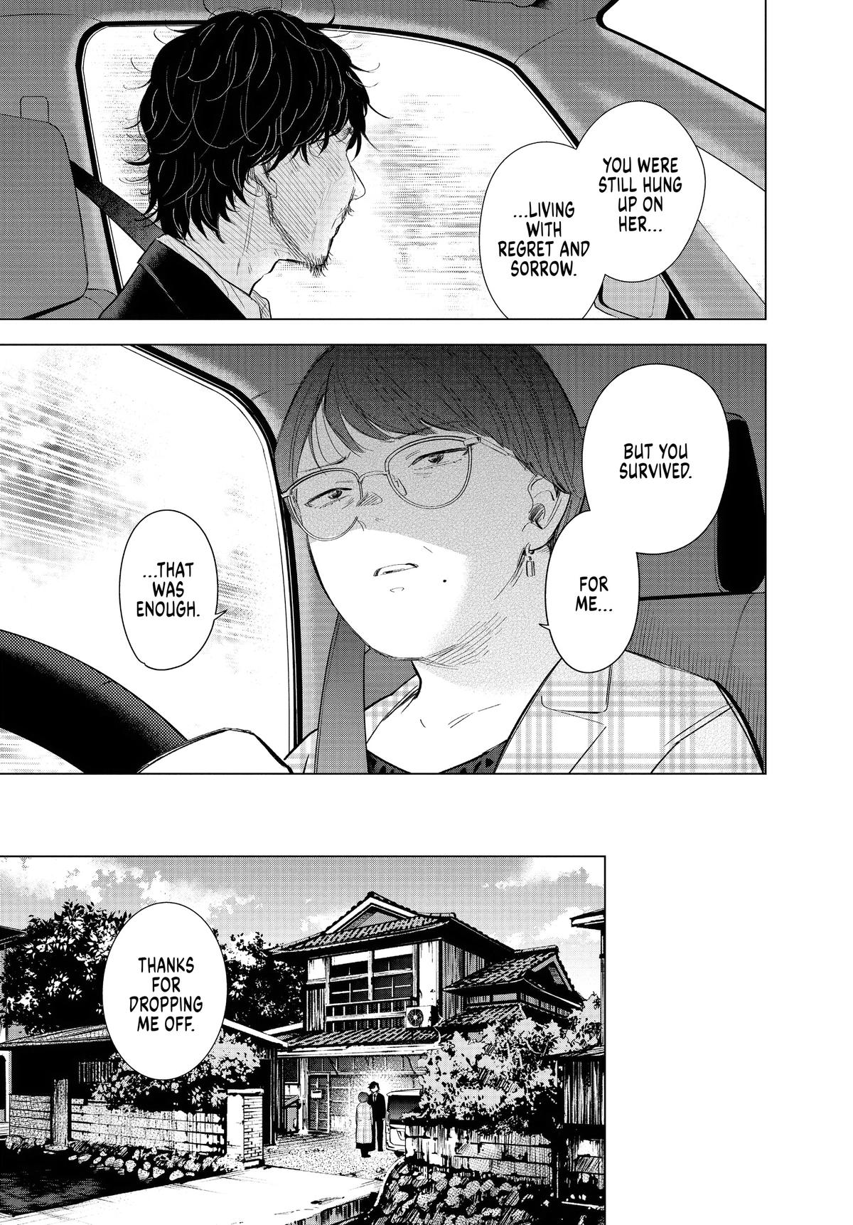 Boy's Abyss Chapter 107 - Page 10