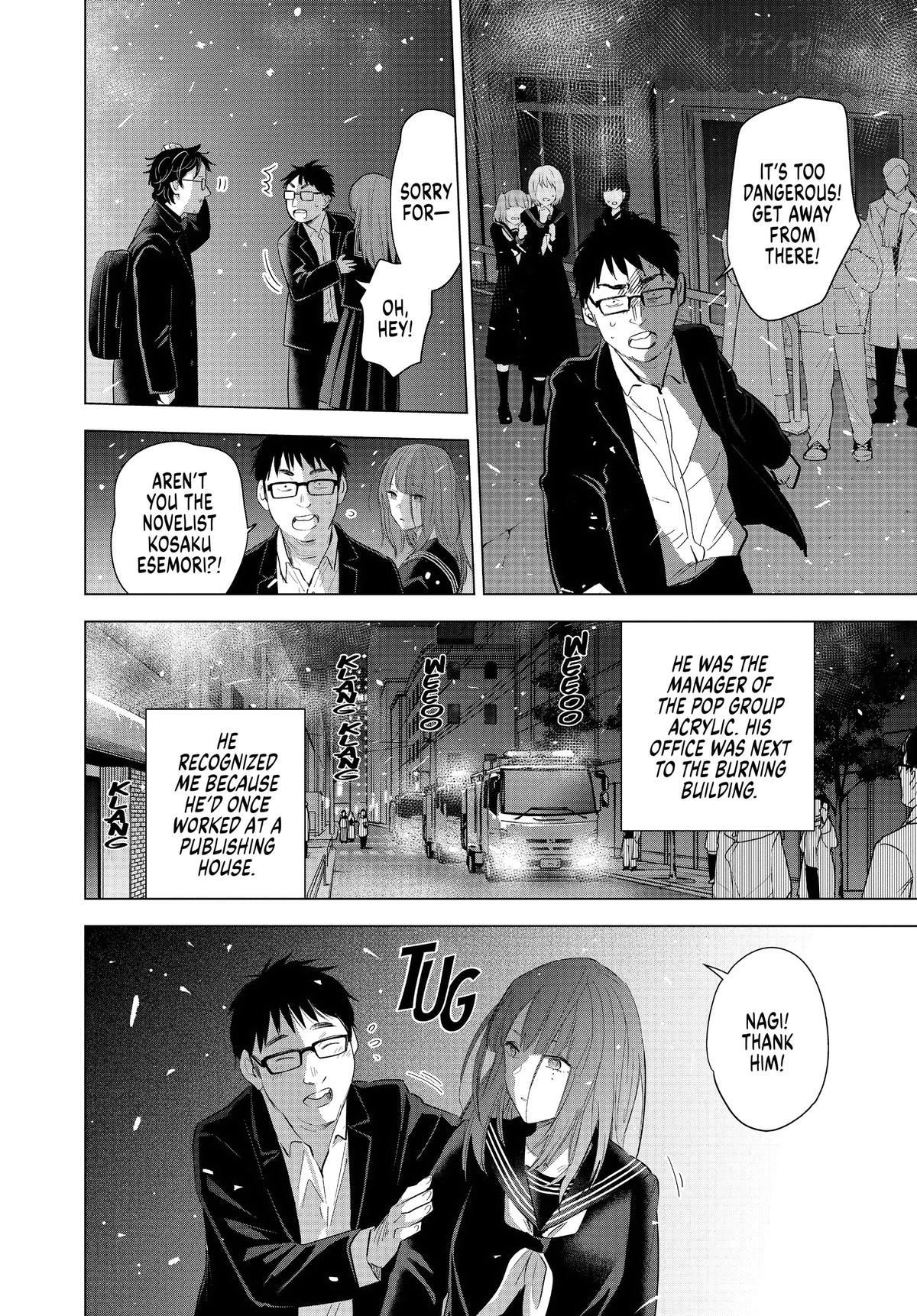 Boy's Abyss Chapter 108 - Page 4