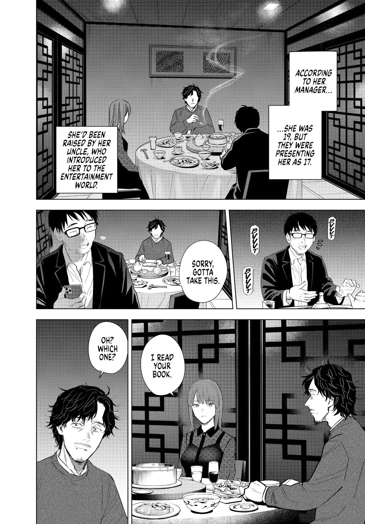 Boy's Abyss Chapter 108 - Page 6