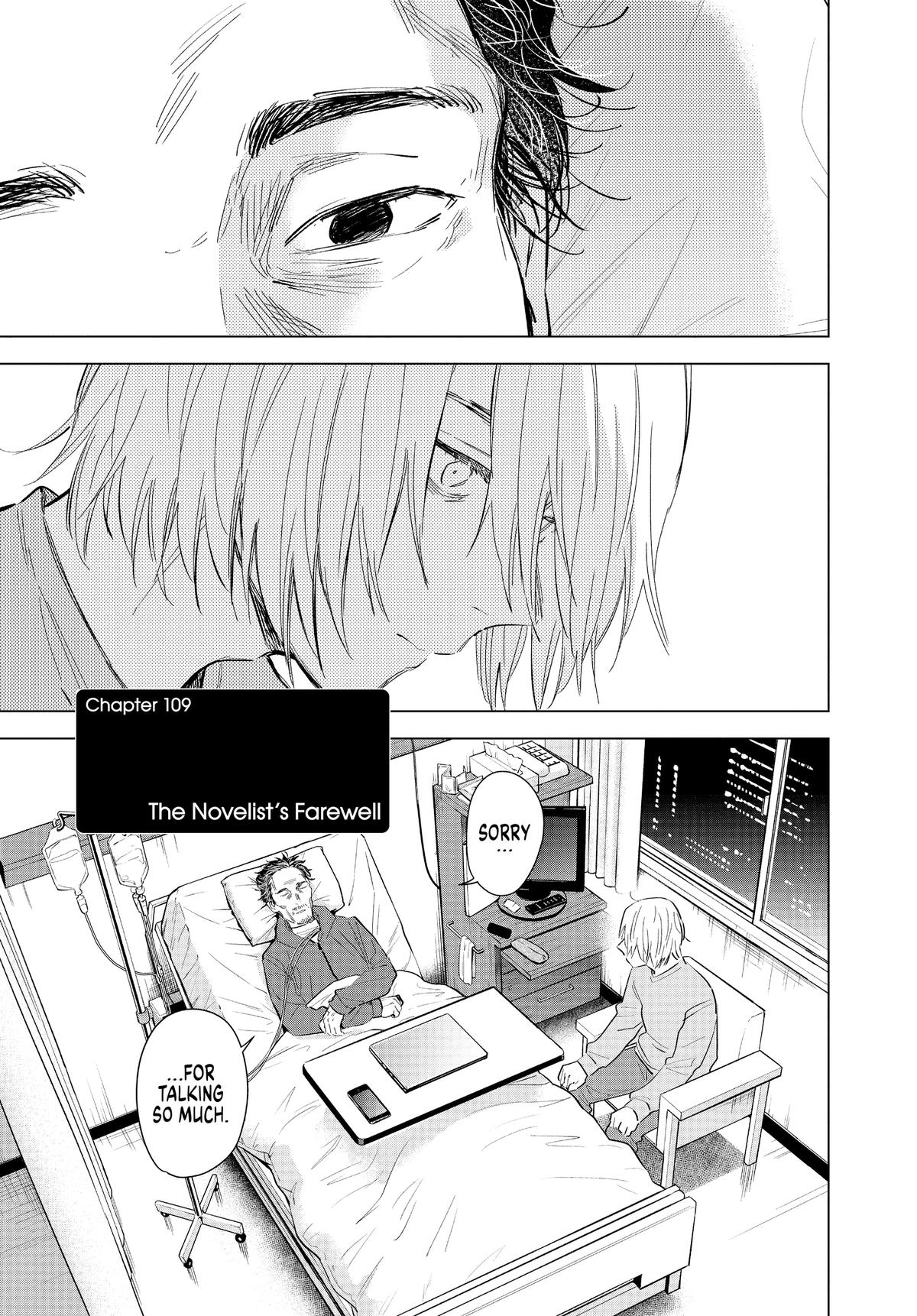 Boy's Abyss Chapter 109 - Page 6
