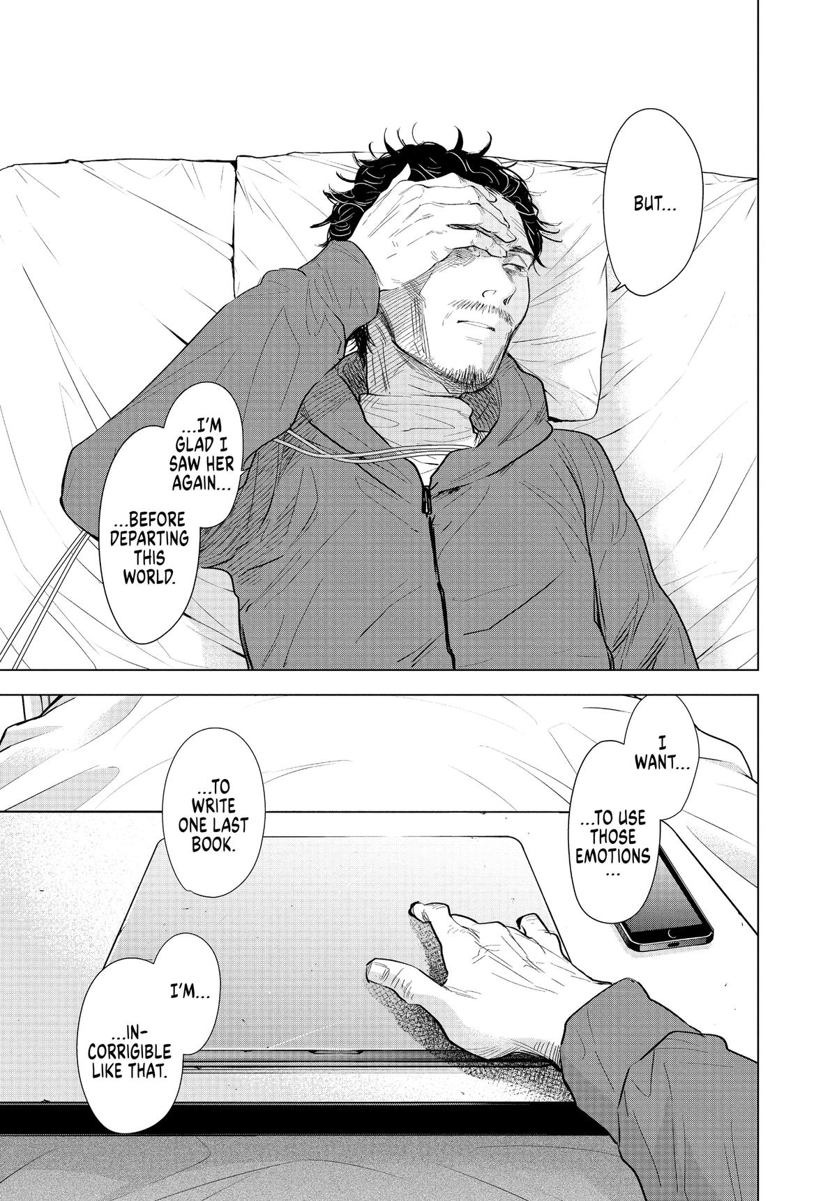 Boy's Abyss Chapter 109 - Page 12