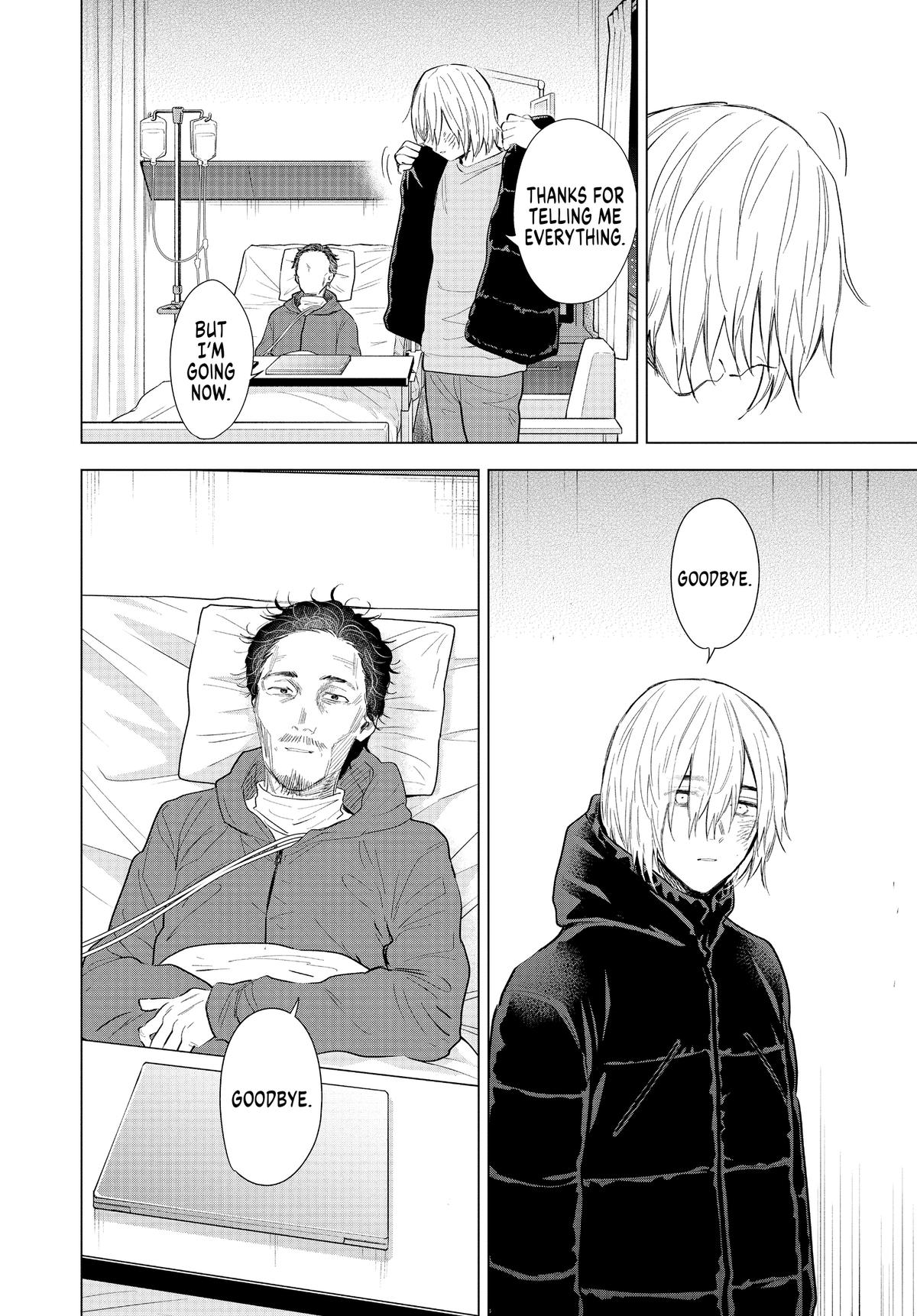 Boy's Abyss Chapter 109 - Page 13