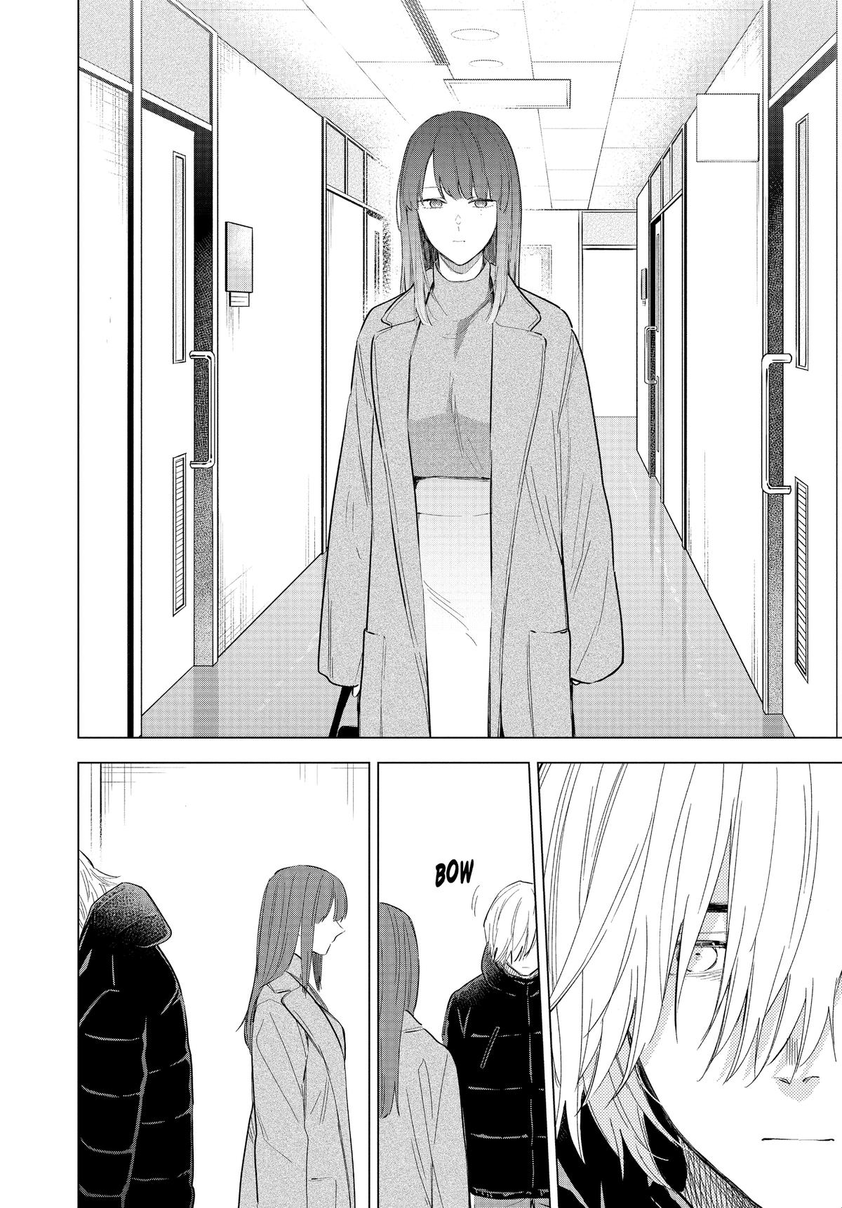 Boy's Abyss Chapter 109 - Page 15