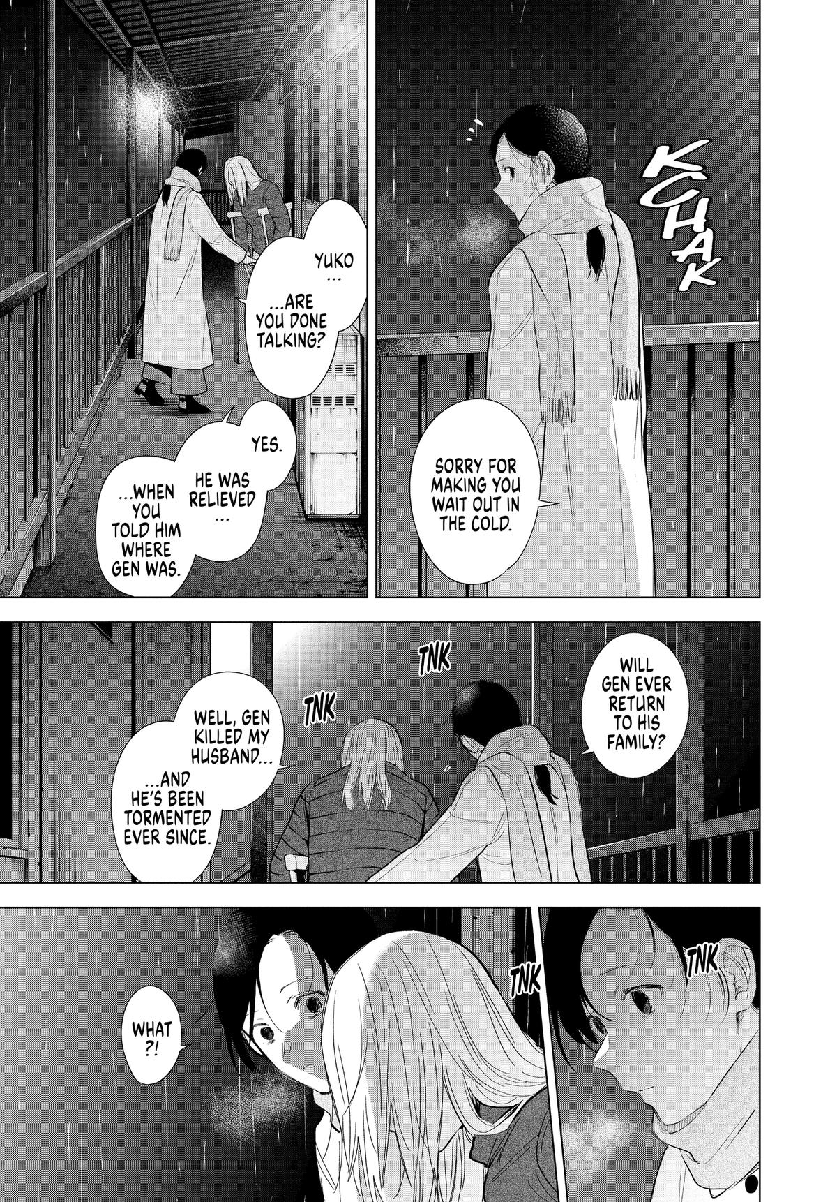 Boy's Abyss Chapter 109 - Page 22