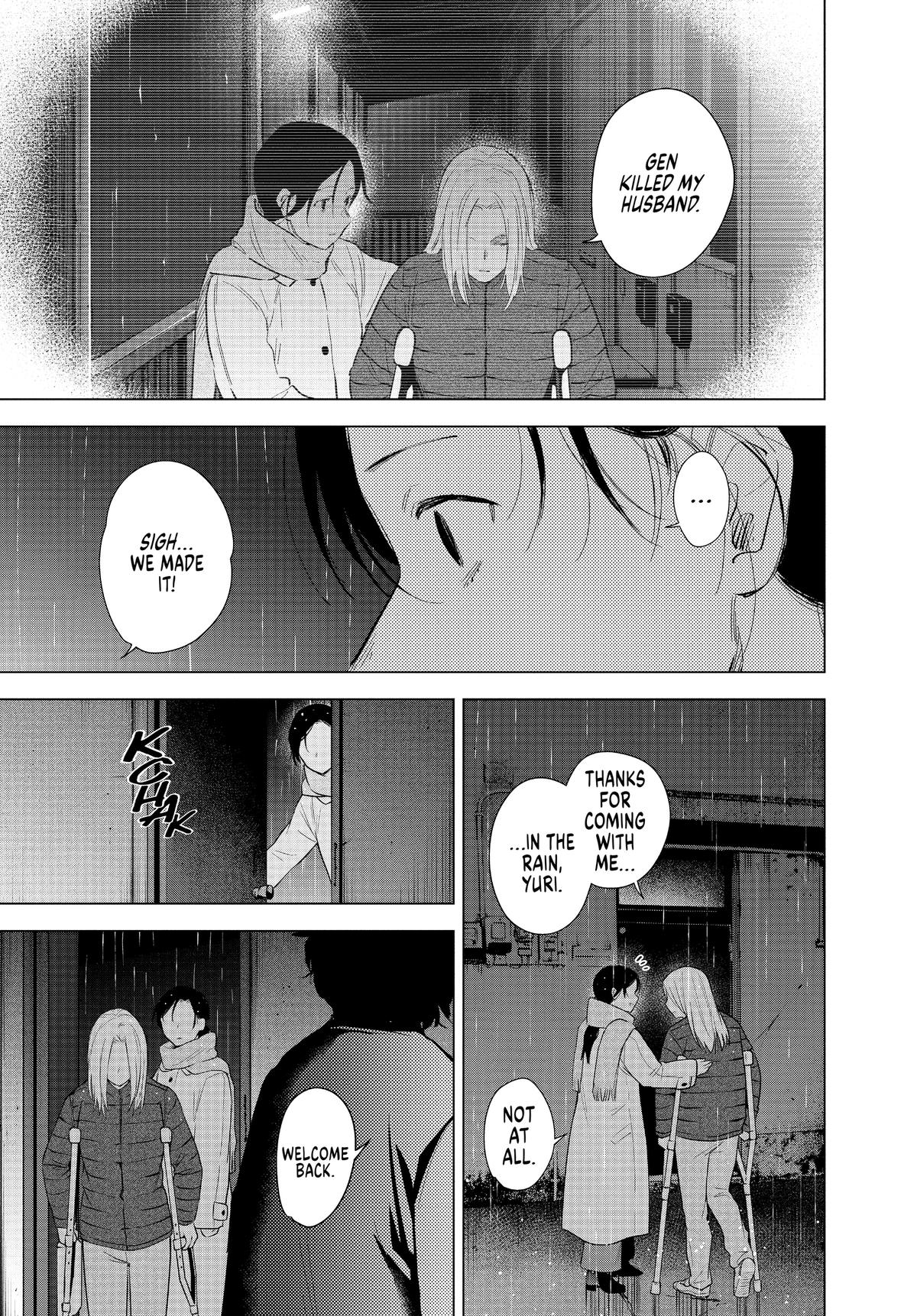 Boy's Abyss Chapter 110 - Page 3