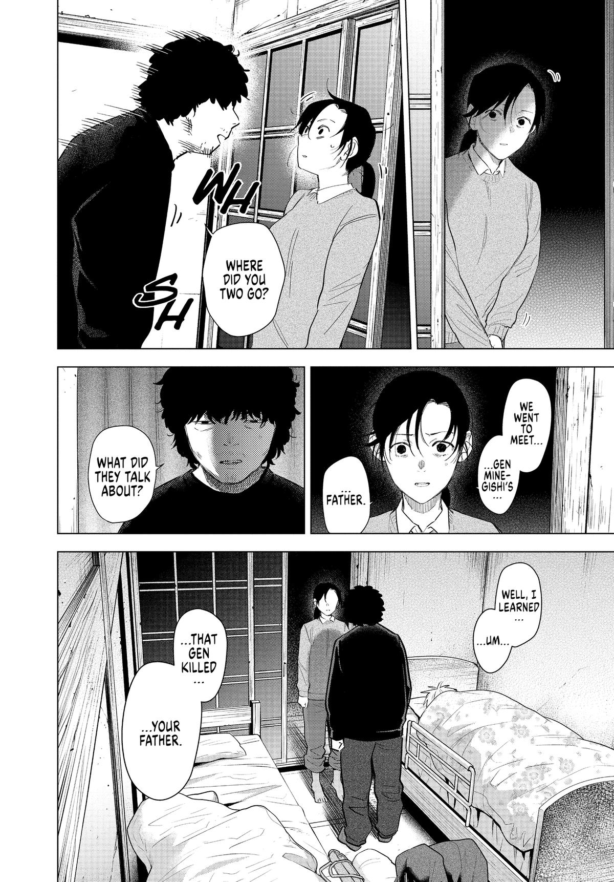 Boy's Abyss Chapter 110 - Page 6