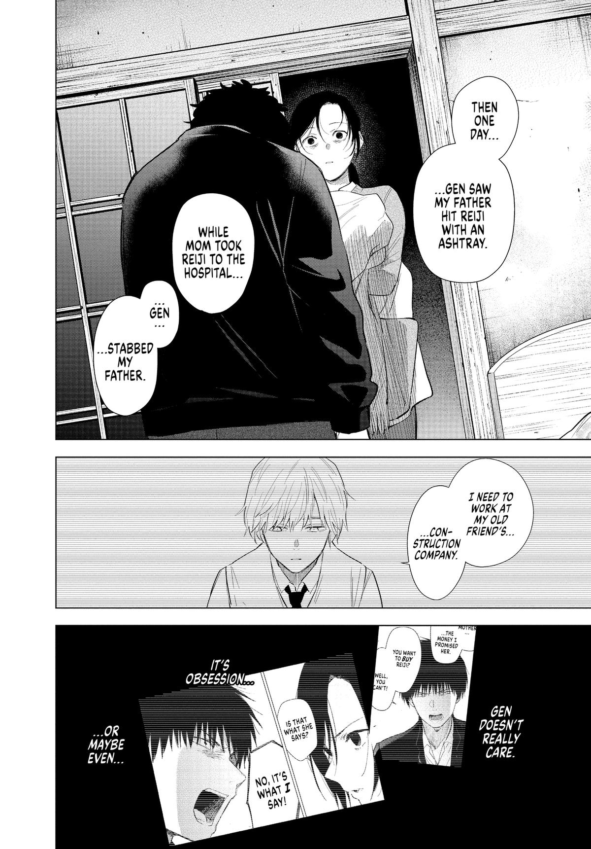 Boy's Abyss Chapter 110 - Page 10