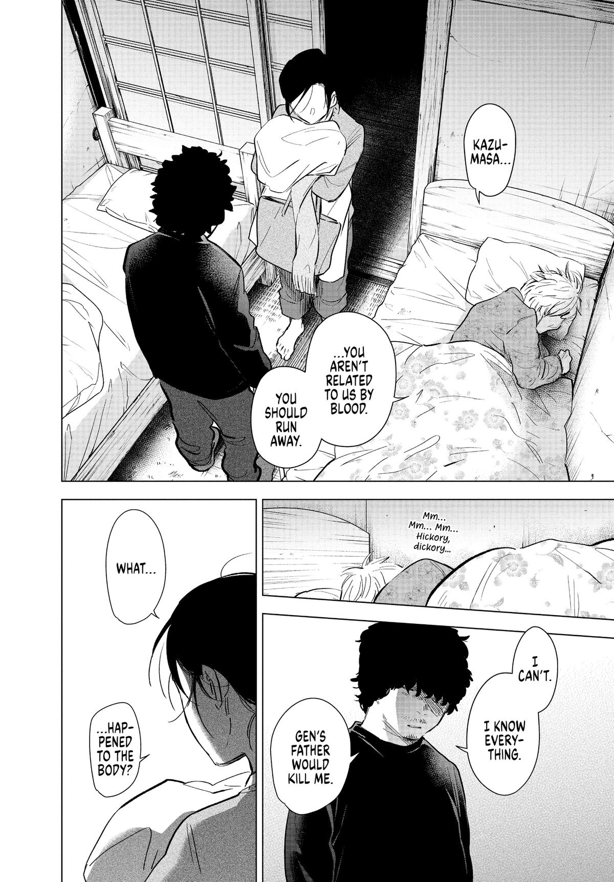Boy's Abyss Chapter 110 - Page 14
