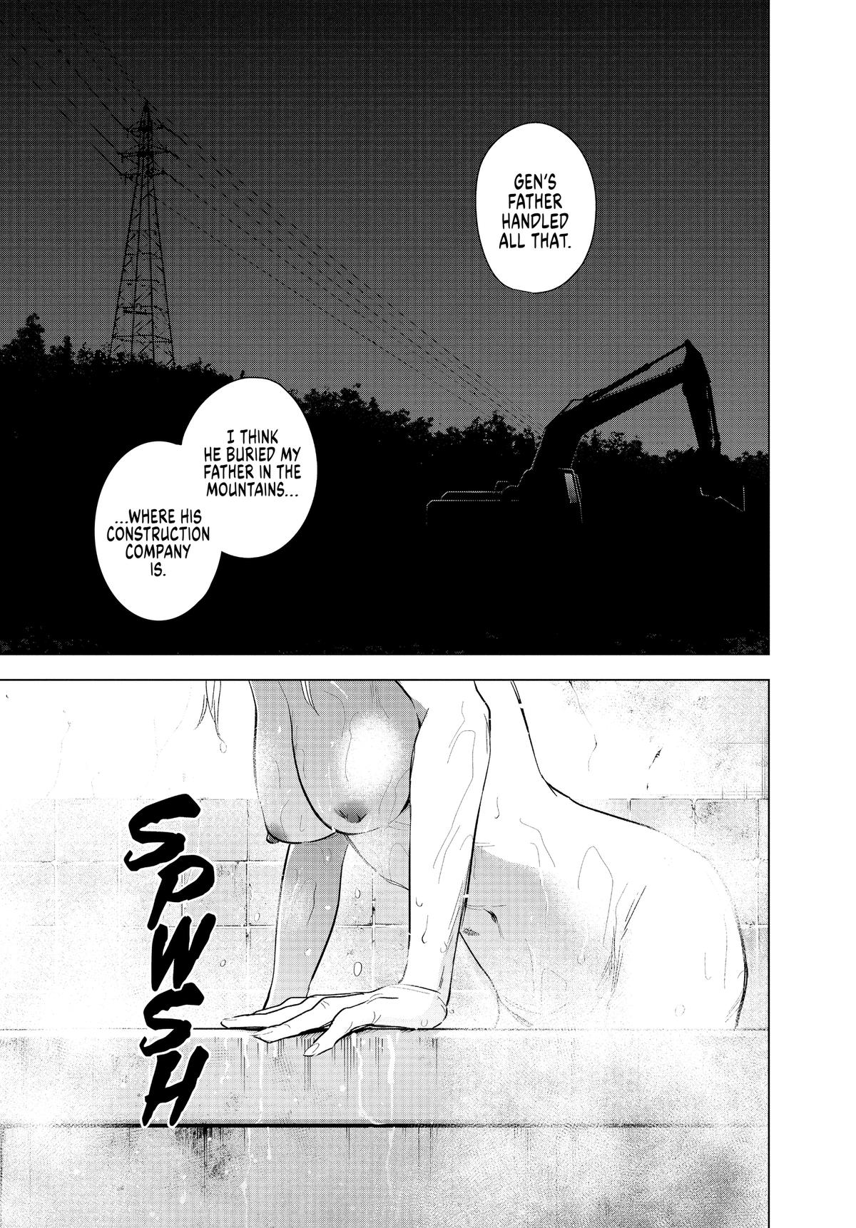 Boy's Abyss Chapter 110 - Page 15