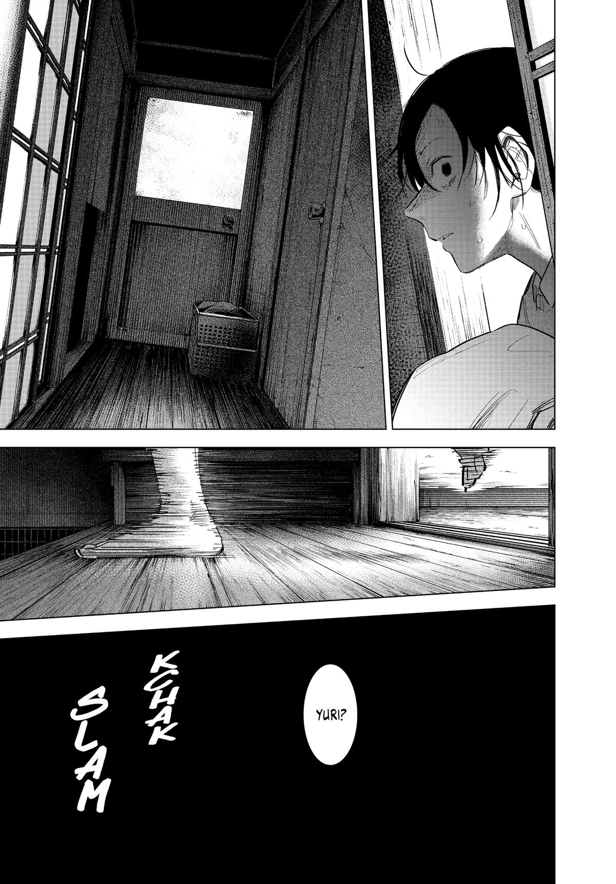 Boy's Abyss Chapter 110 - Page 17