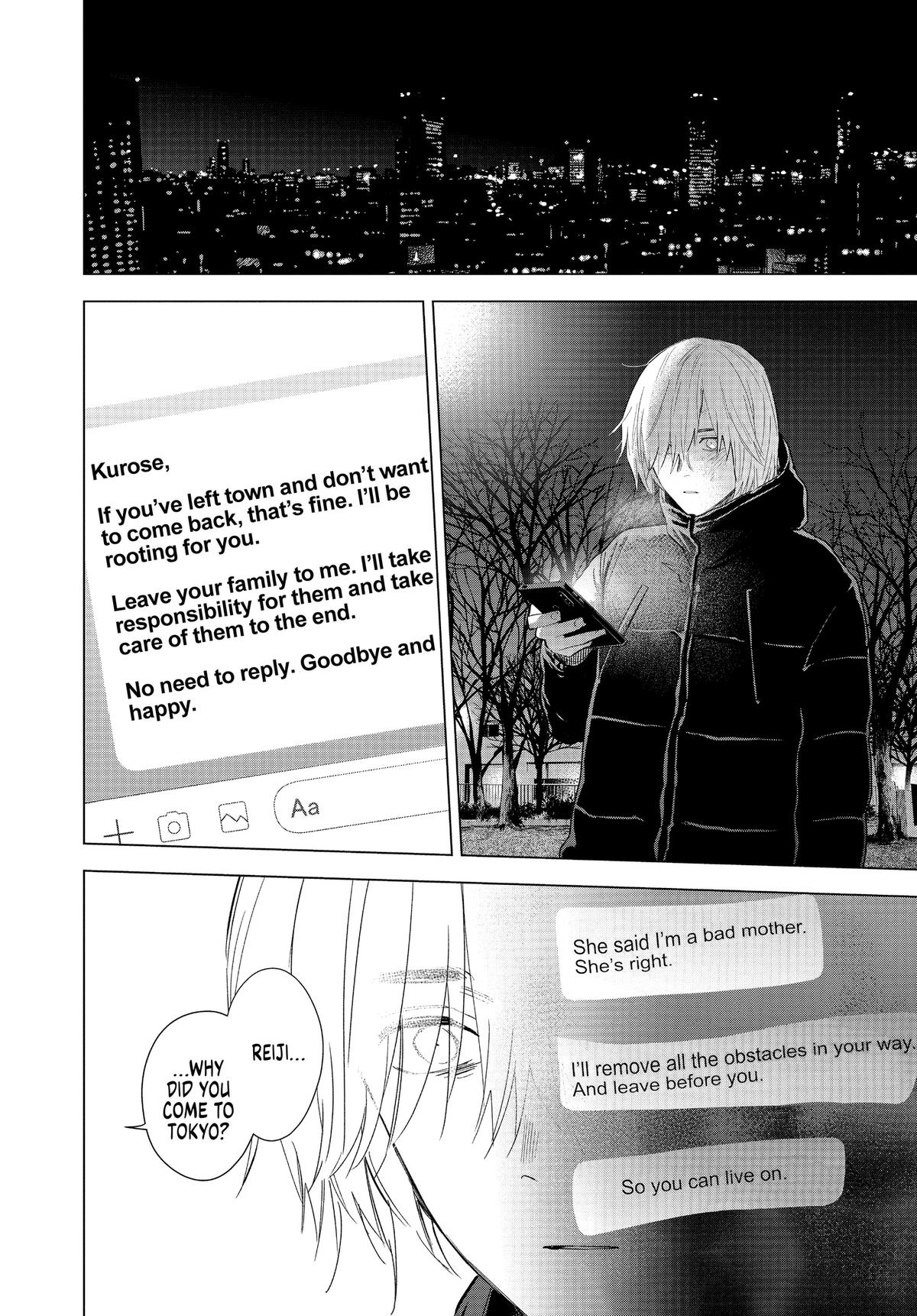 Boy's Abyss Chapter 111 - Page 3