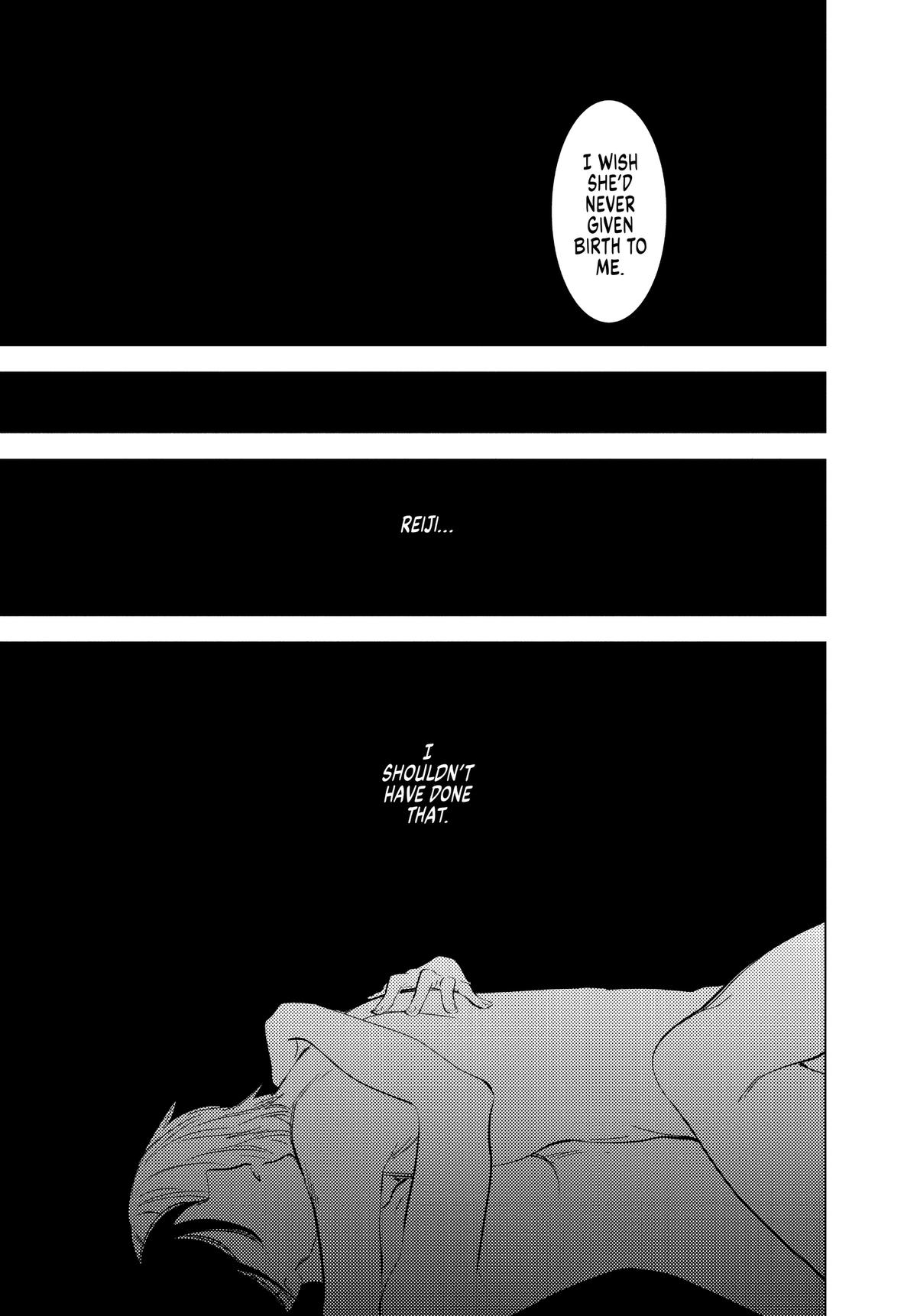 Boy's Abyss Chapter 111 - Page 10