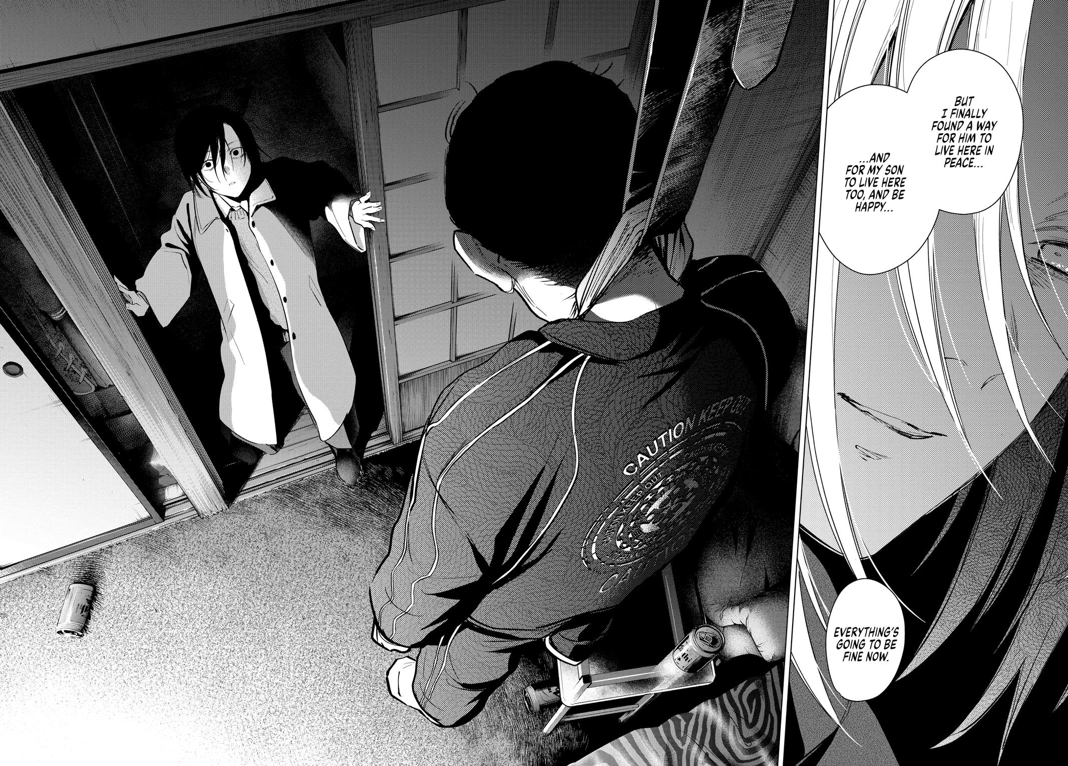 Boy's Abyss Chapter 111 - Page 13