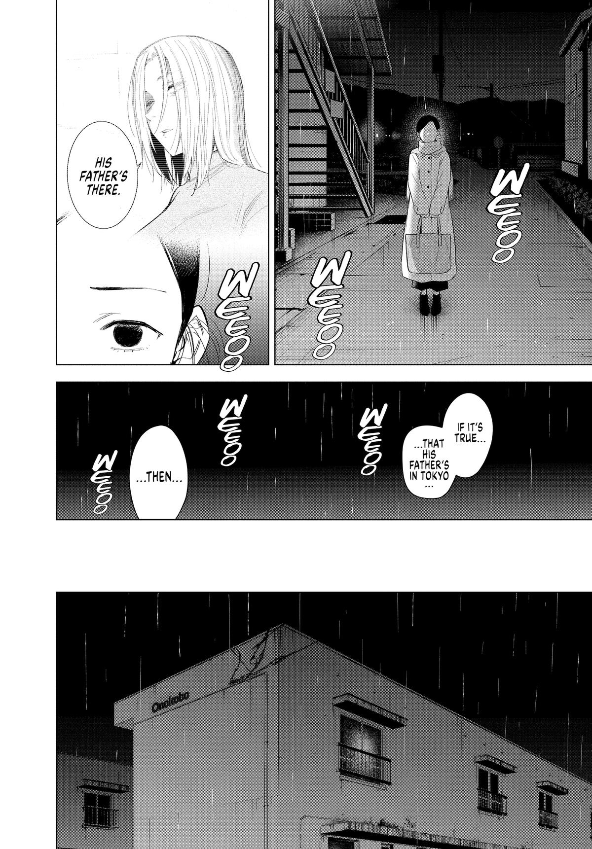 Boy's Abyss Chapter 112 - Page 6