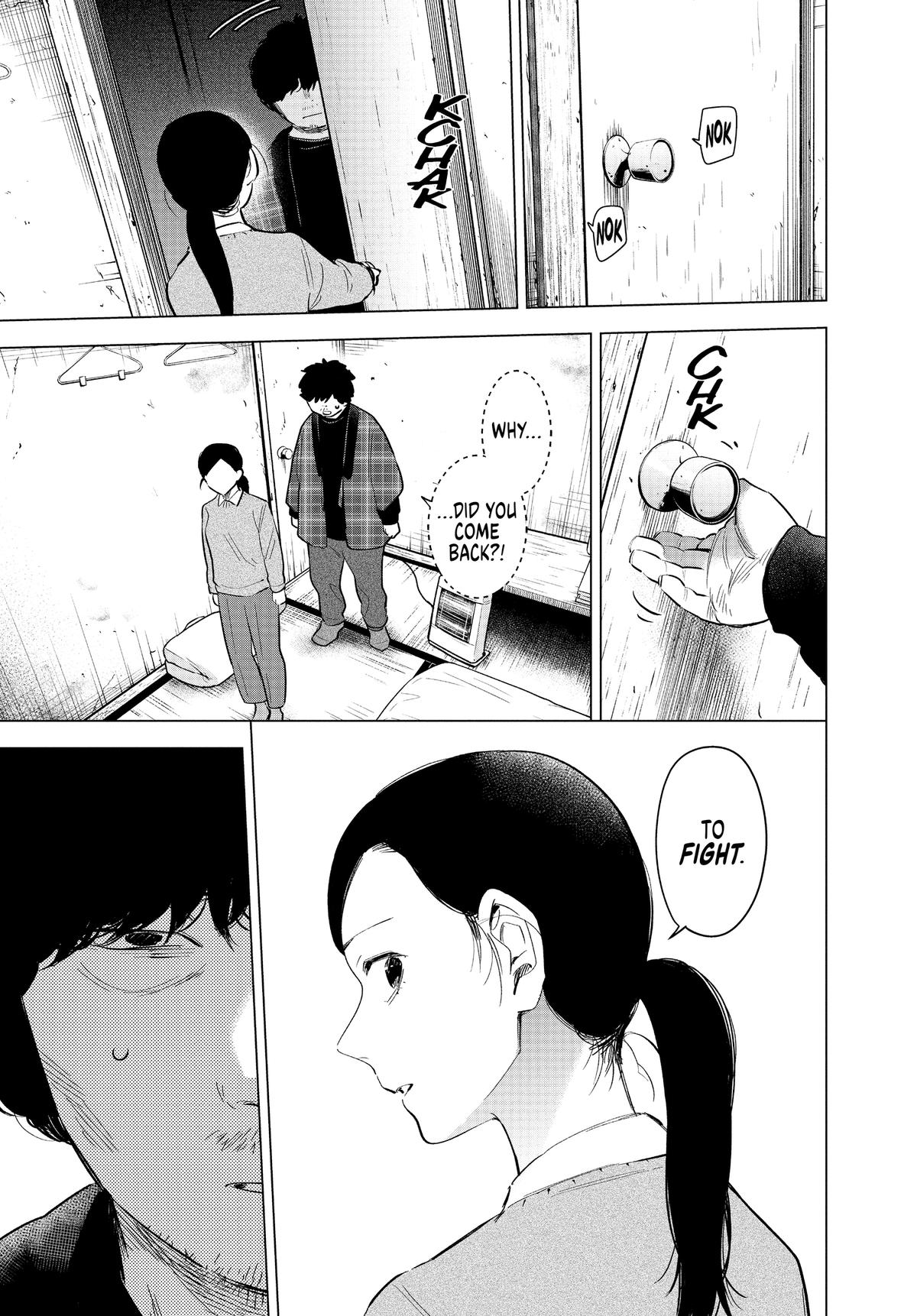 Boy's Abyss Chapter 112 - Page 15