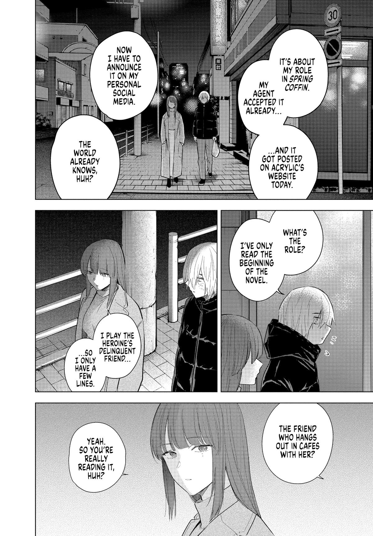 Boy's Abyss Chapter 114 - Page 4